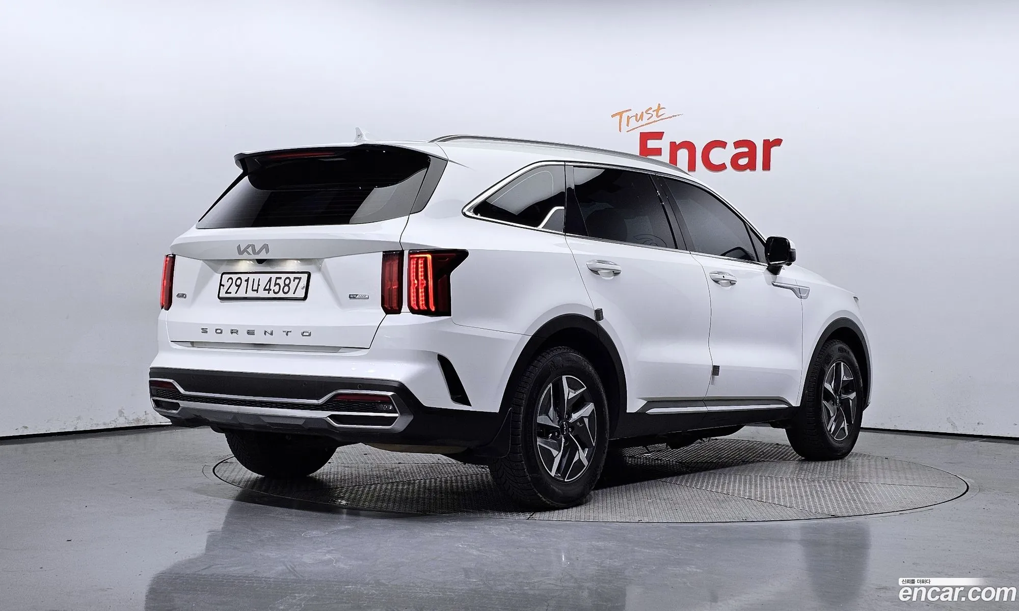 Korex Auto Trade - фотография 11924679