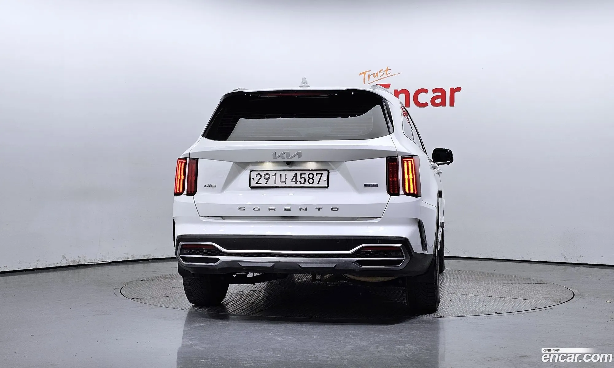 Korex Auto Trade - фотография 11924677