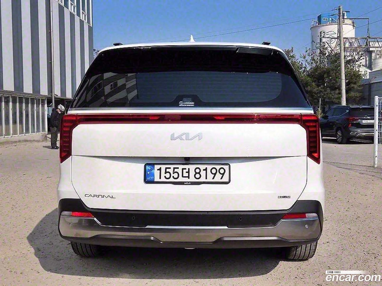 Korex Auto Trade - фотография 14077519