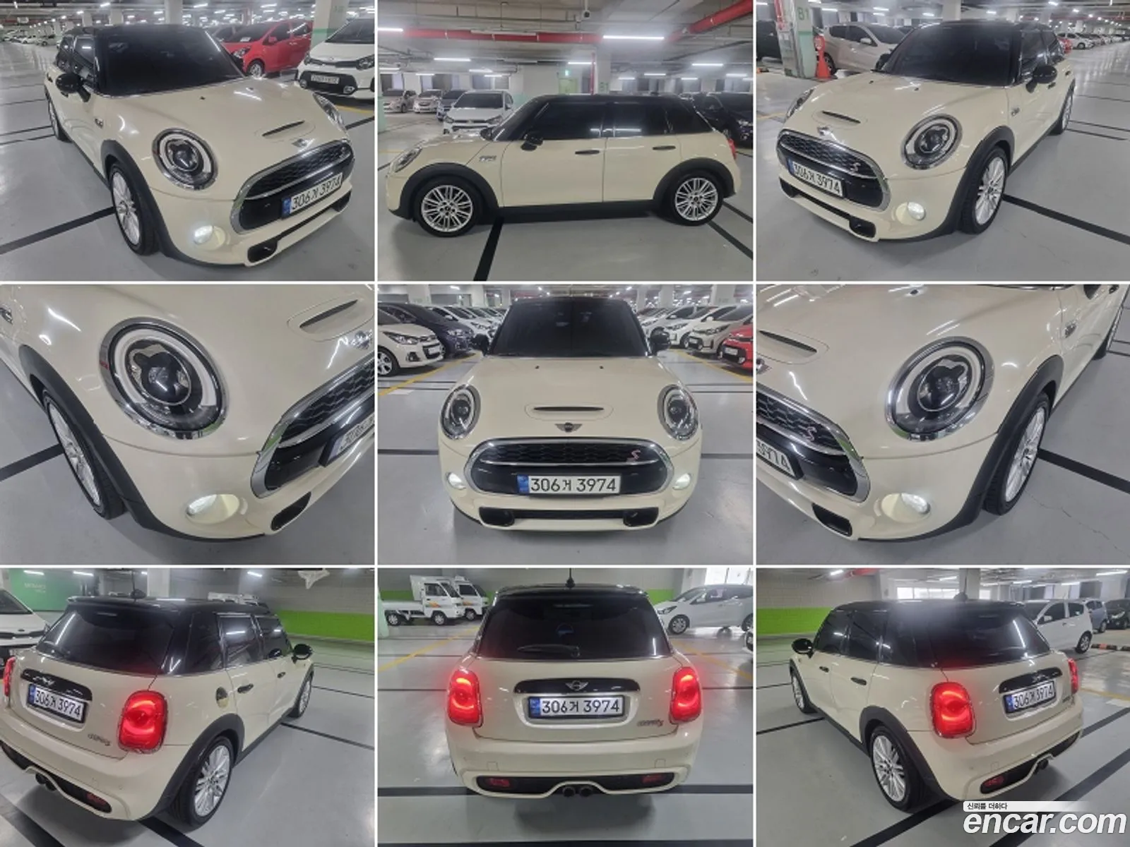 Korex Auto Trade - фотография 4508551
