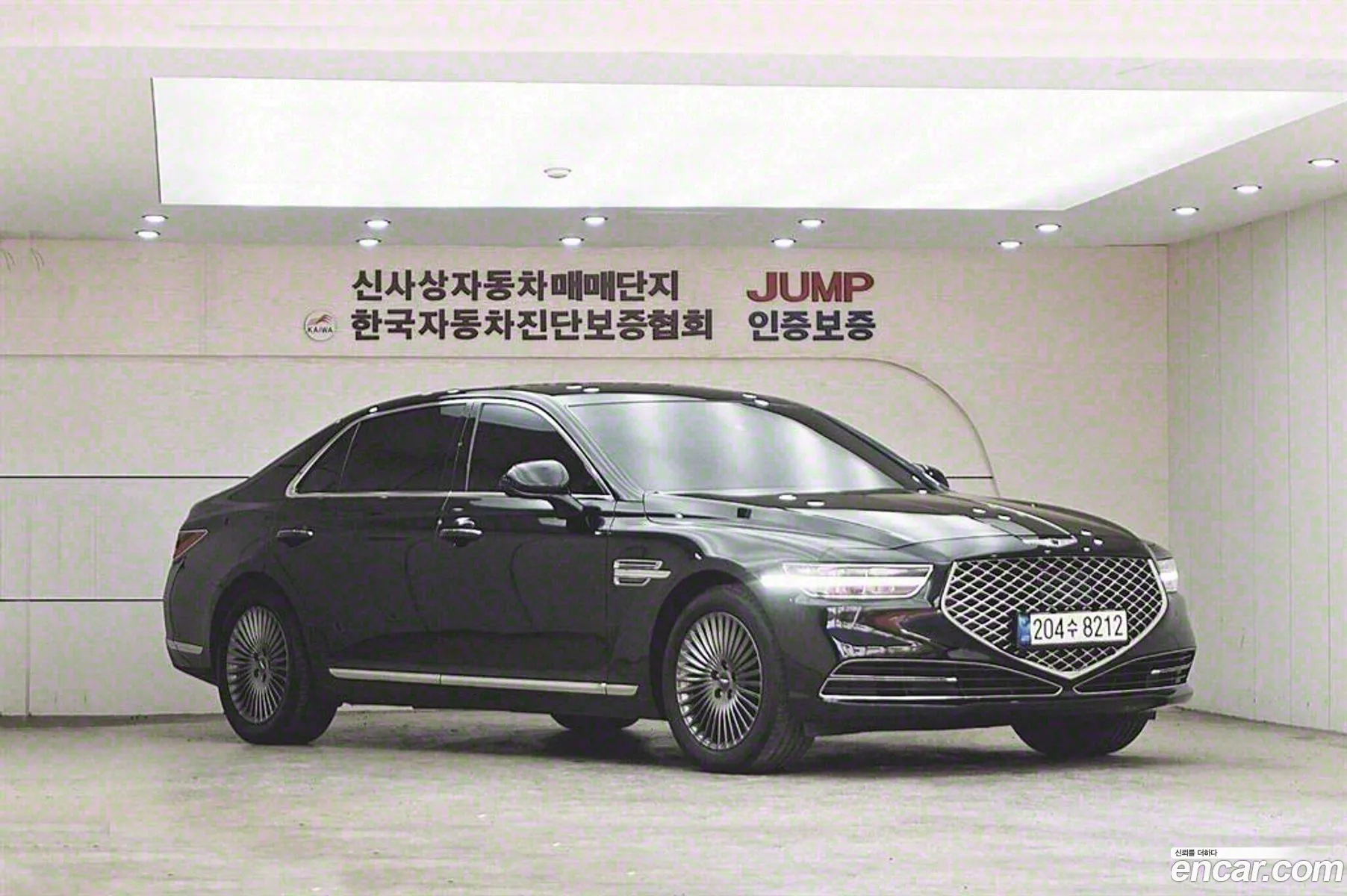 Korex Auto Trade - фотография 846194