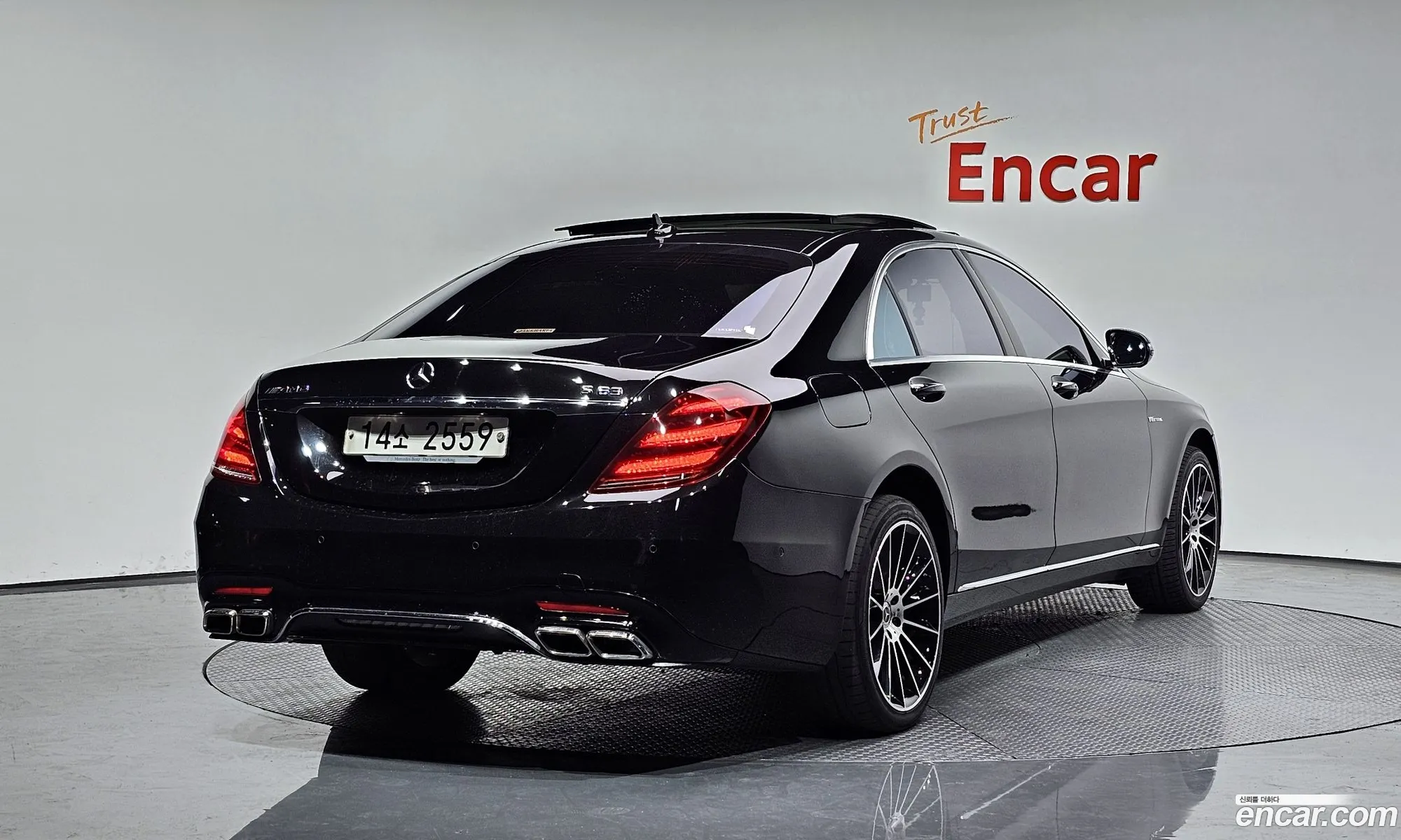 Korex Auto Trade - фотография 12717634