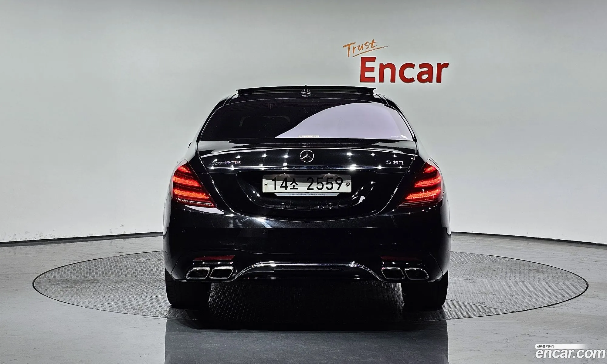 Korex Auto Trade - фотография 12717632