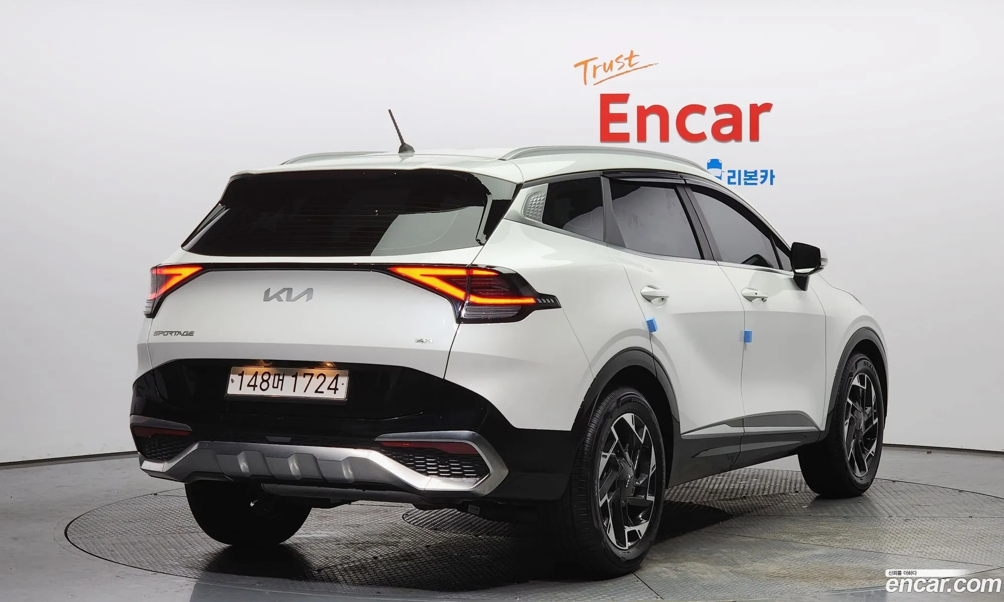 Korex Auto Trade - фотография 13593570