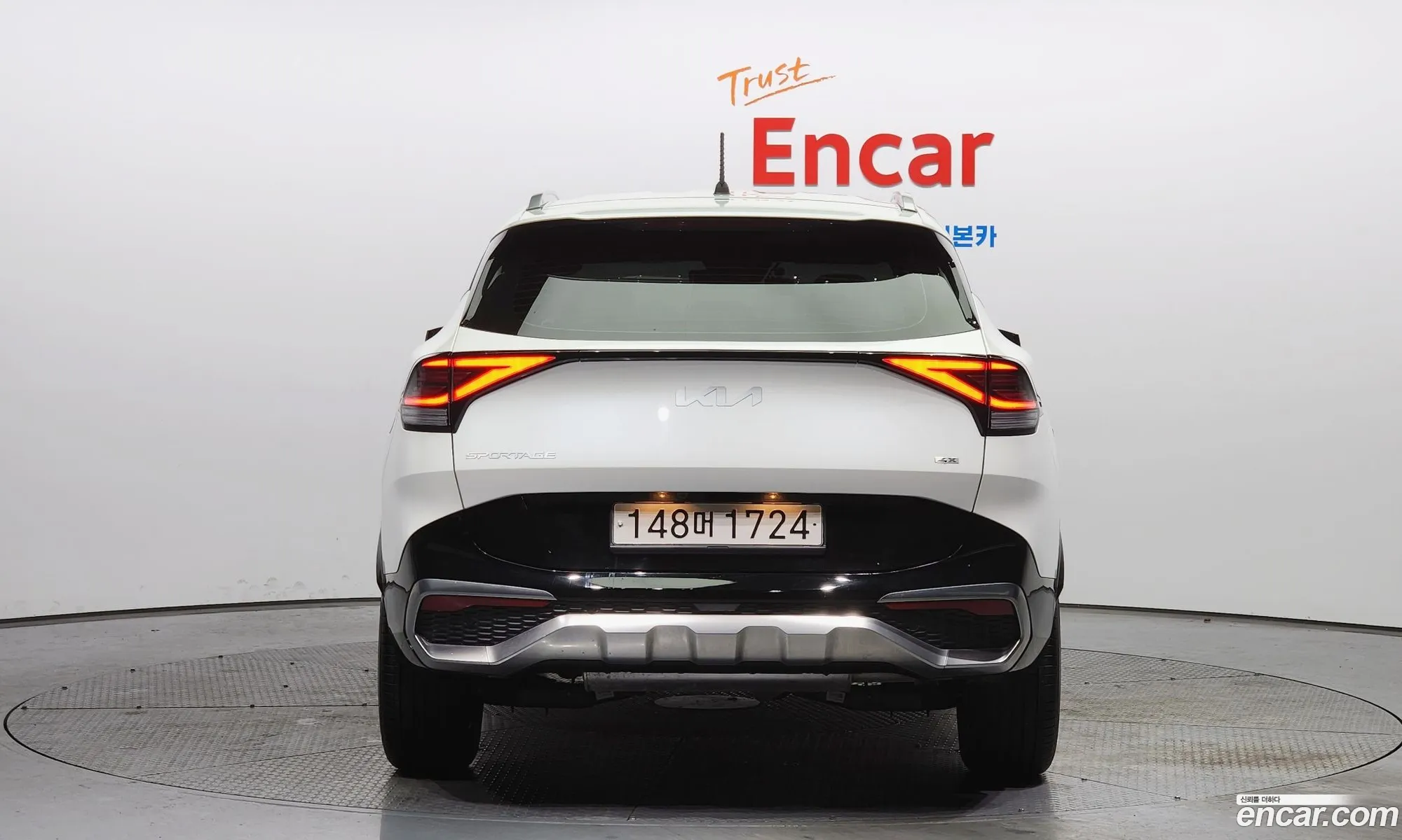 Korex Auto Trade - фотография 13593568