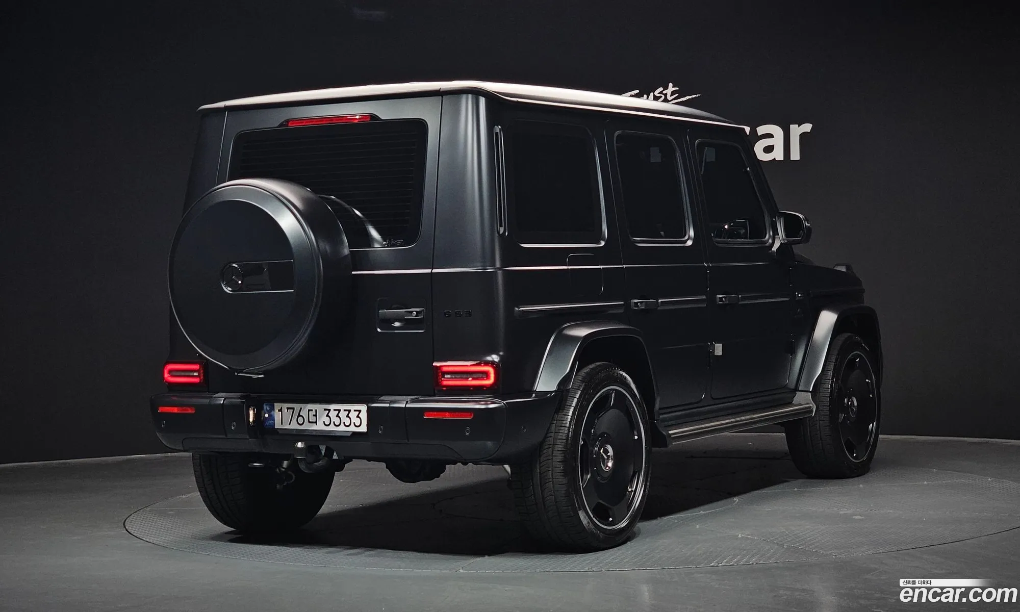 Korex Auto Trade - фотография 2088631