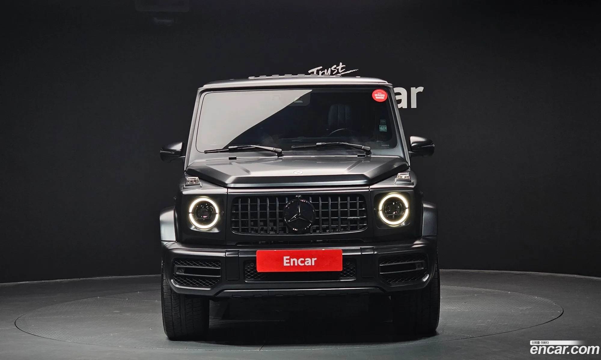 Korex Auto Trade - фотография 2088630