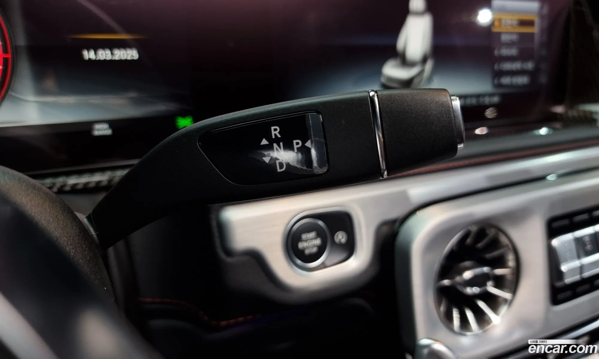 Korex Auto Trade - фотография 2088624