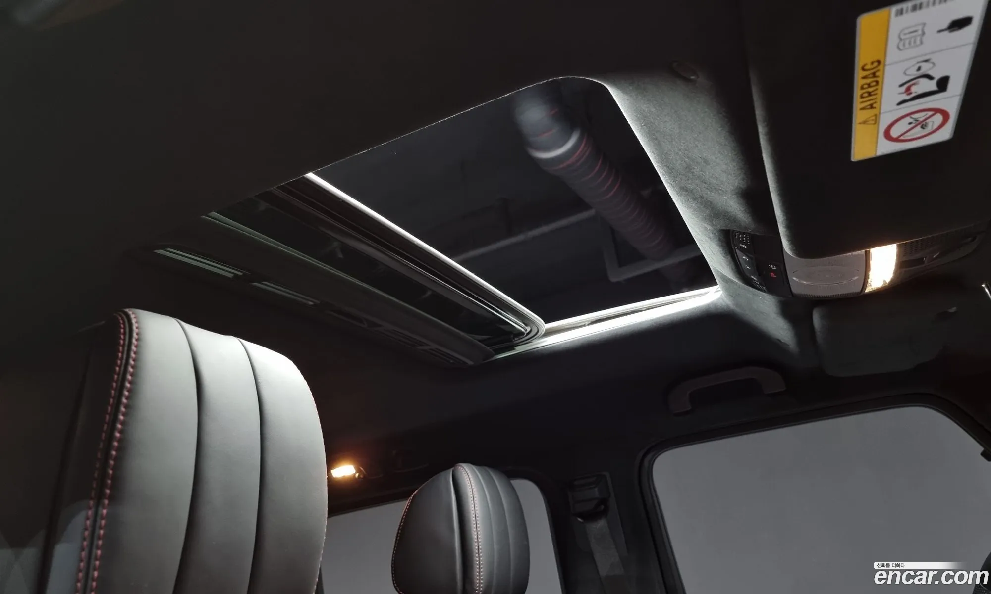 Korex Auto Trade - фотография 2088617