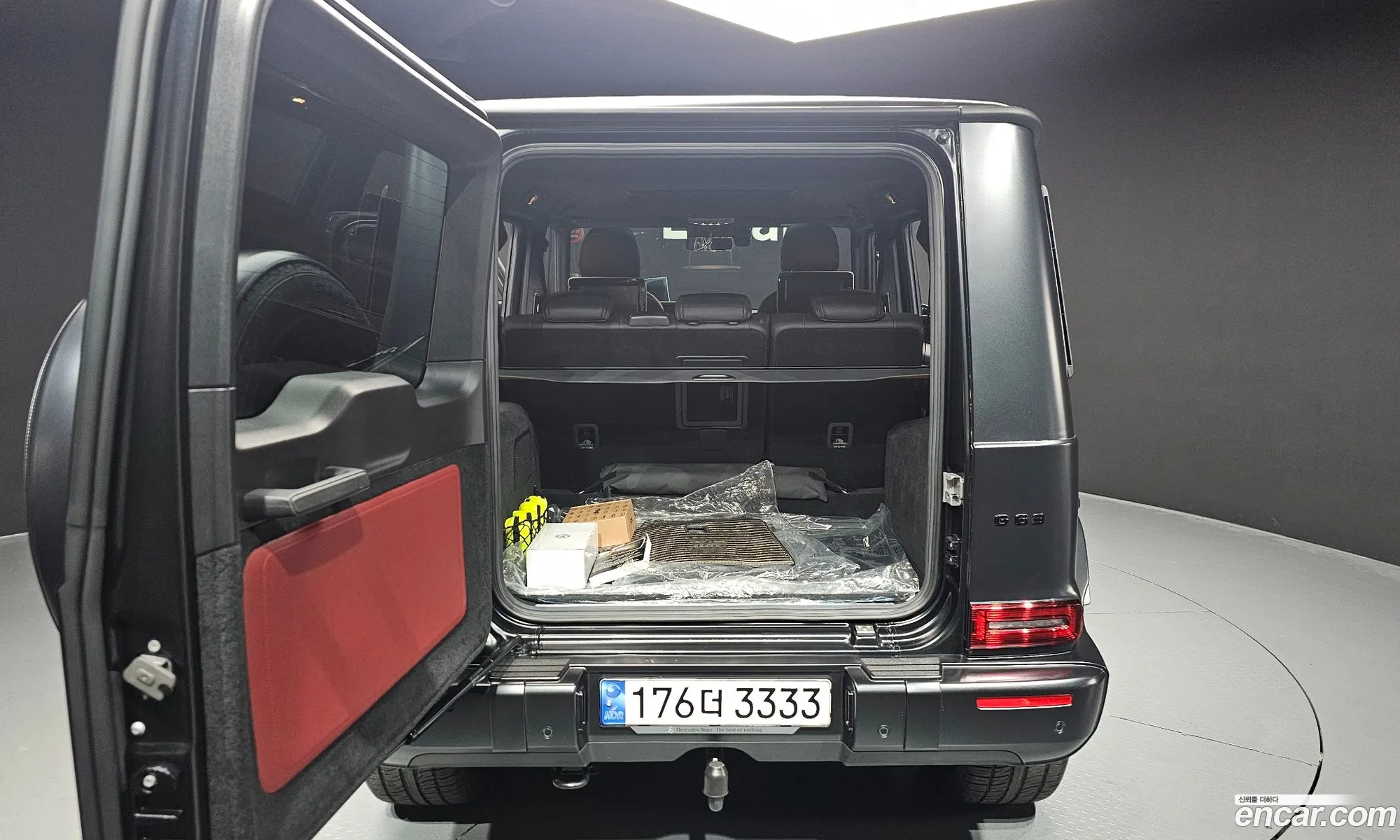 Korex Auto Trade - фотография 2088613