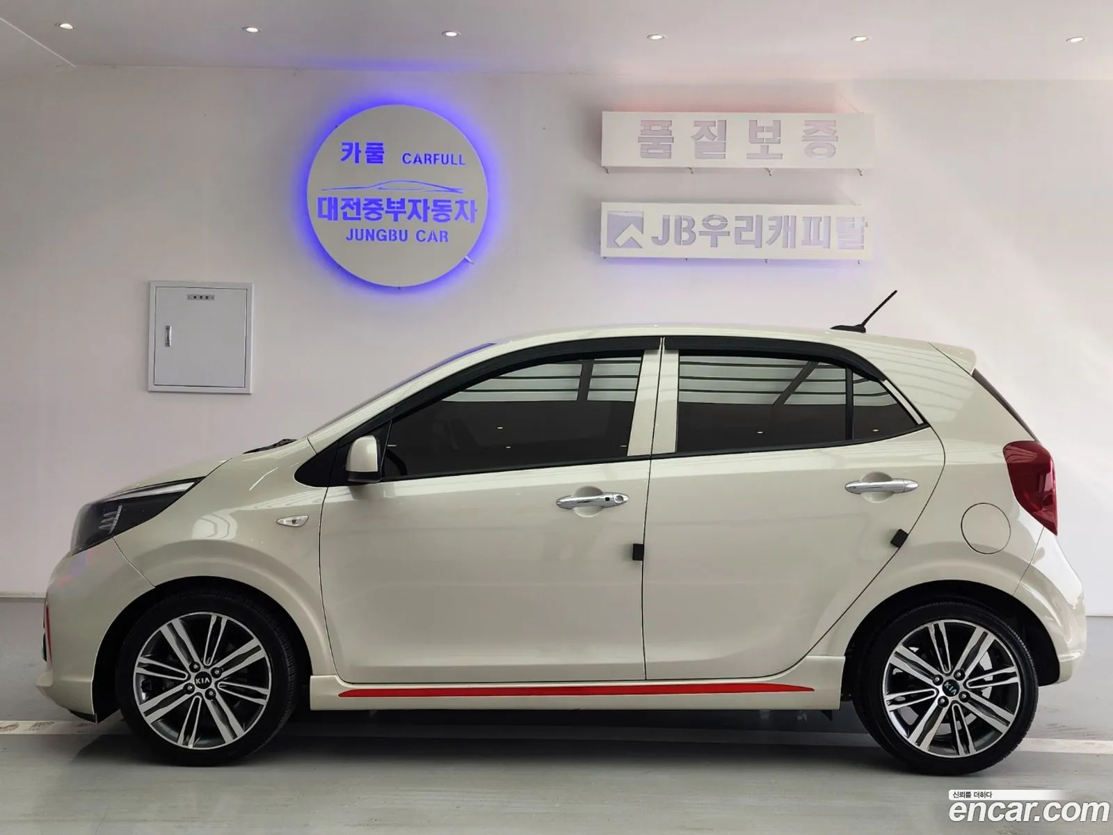 Korex Auto Trade - фотография 14082201