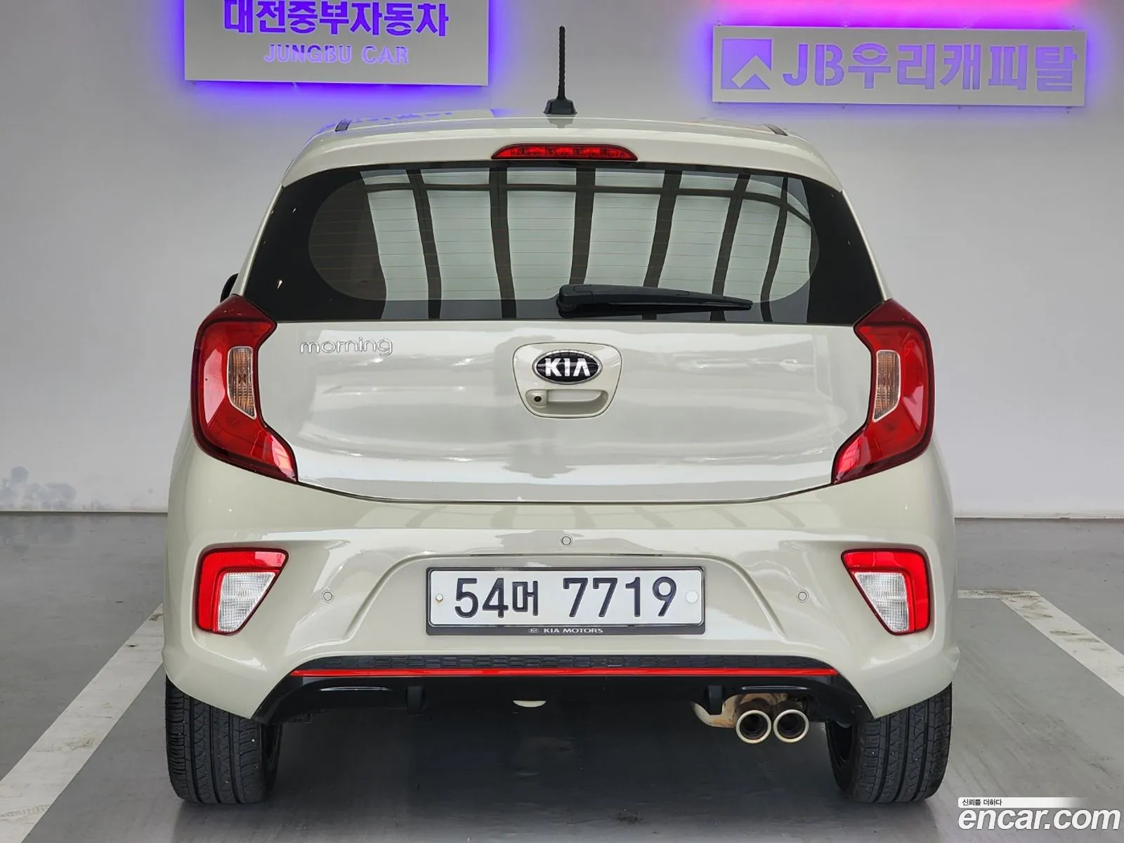 Korex Auto Trade - фотография 14082200