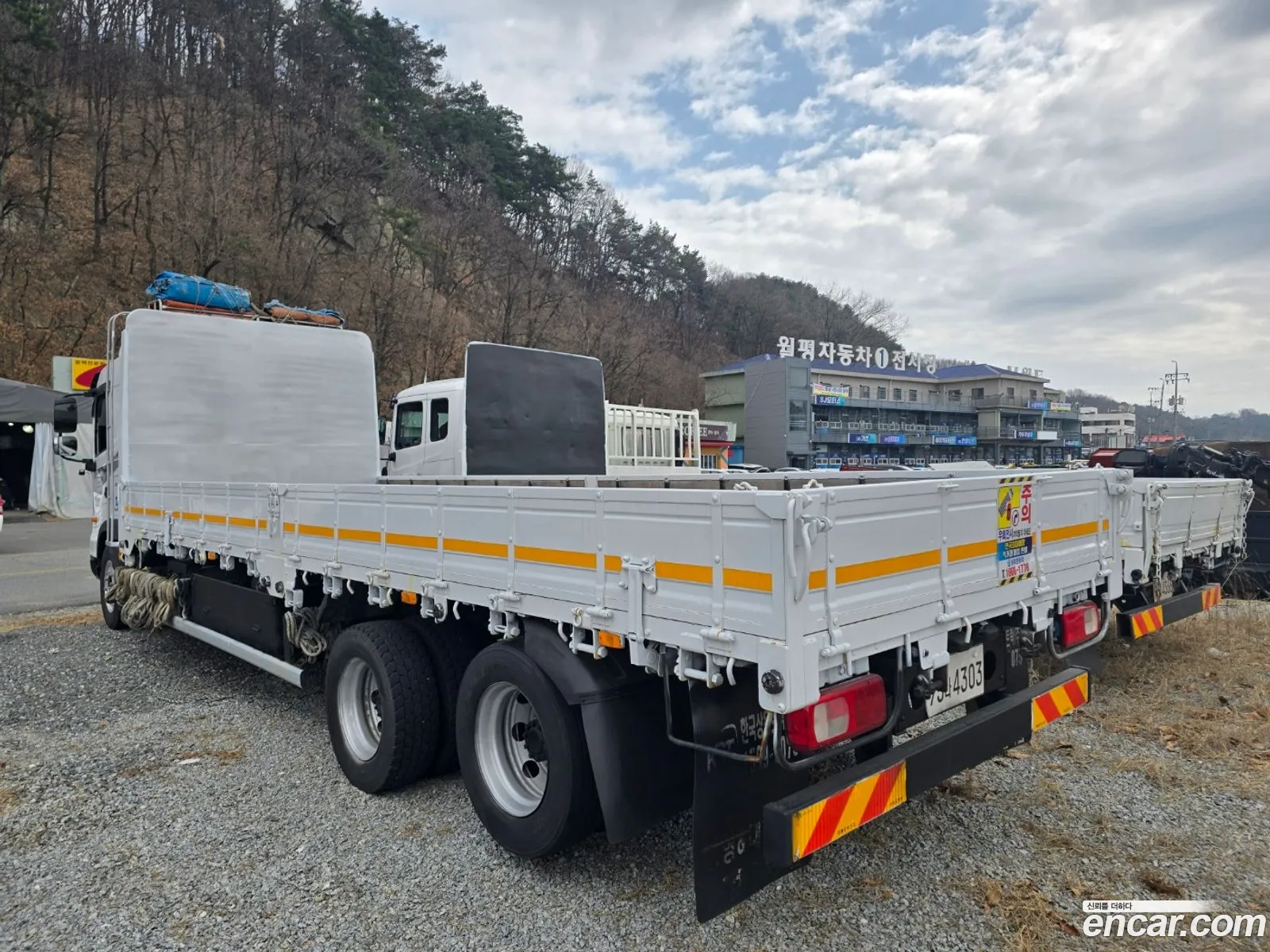 Korex Auto Trade - фотография 547296