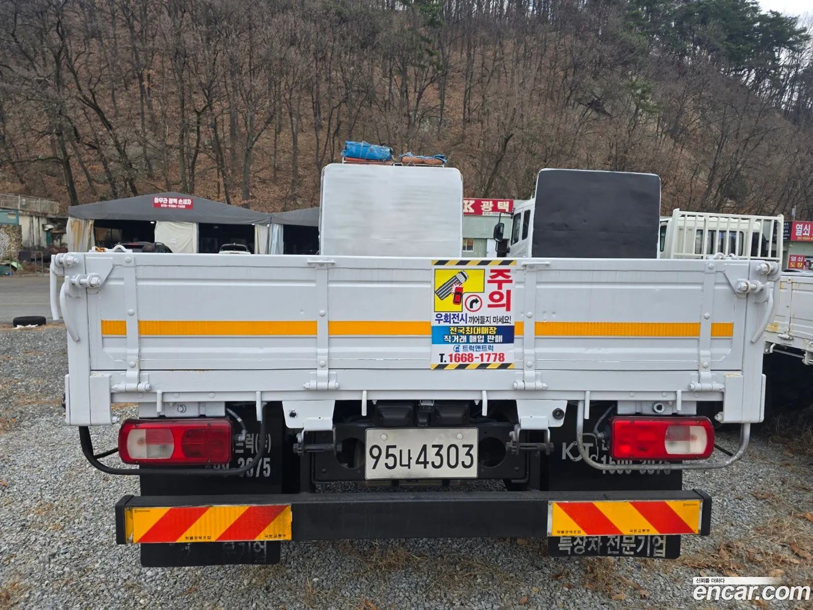 Korex Auto Trade - фотография 547295