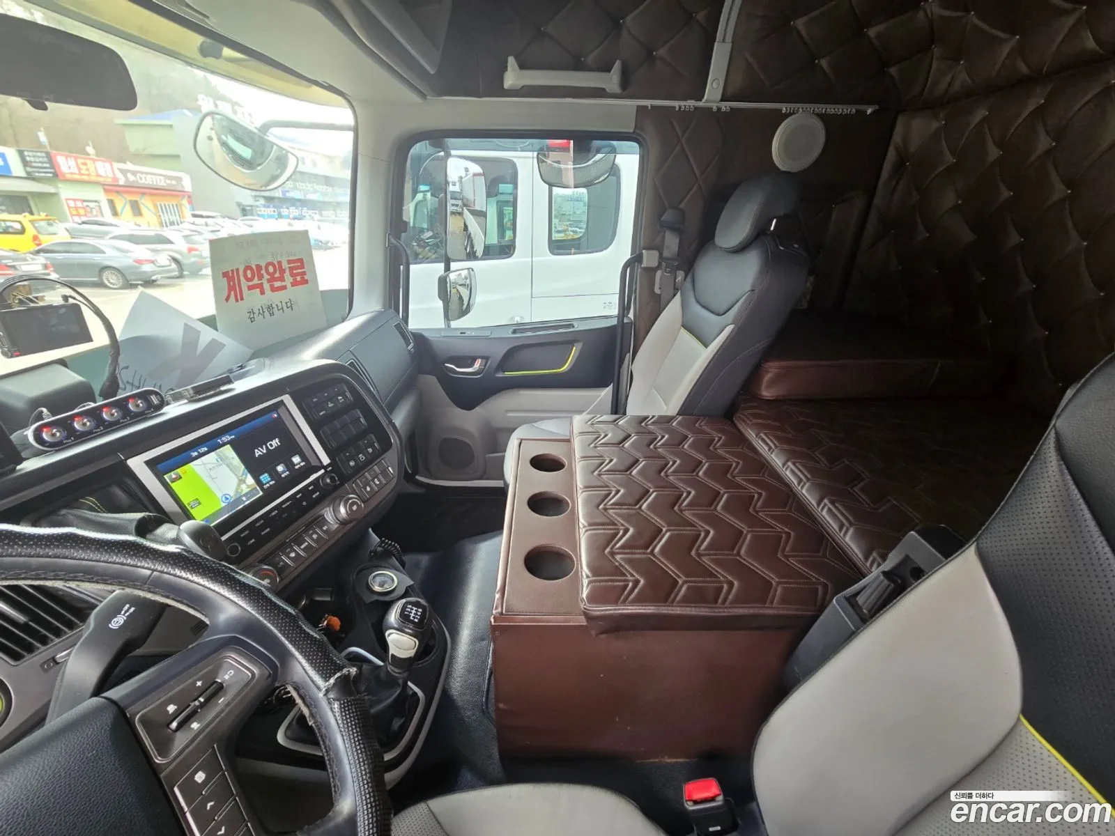 Korex Auto Trade - фотография 547284
