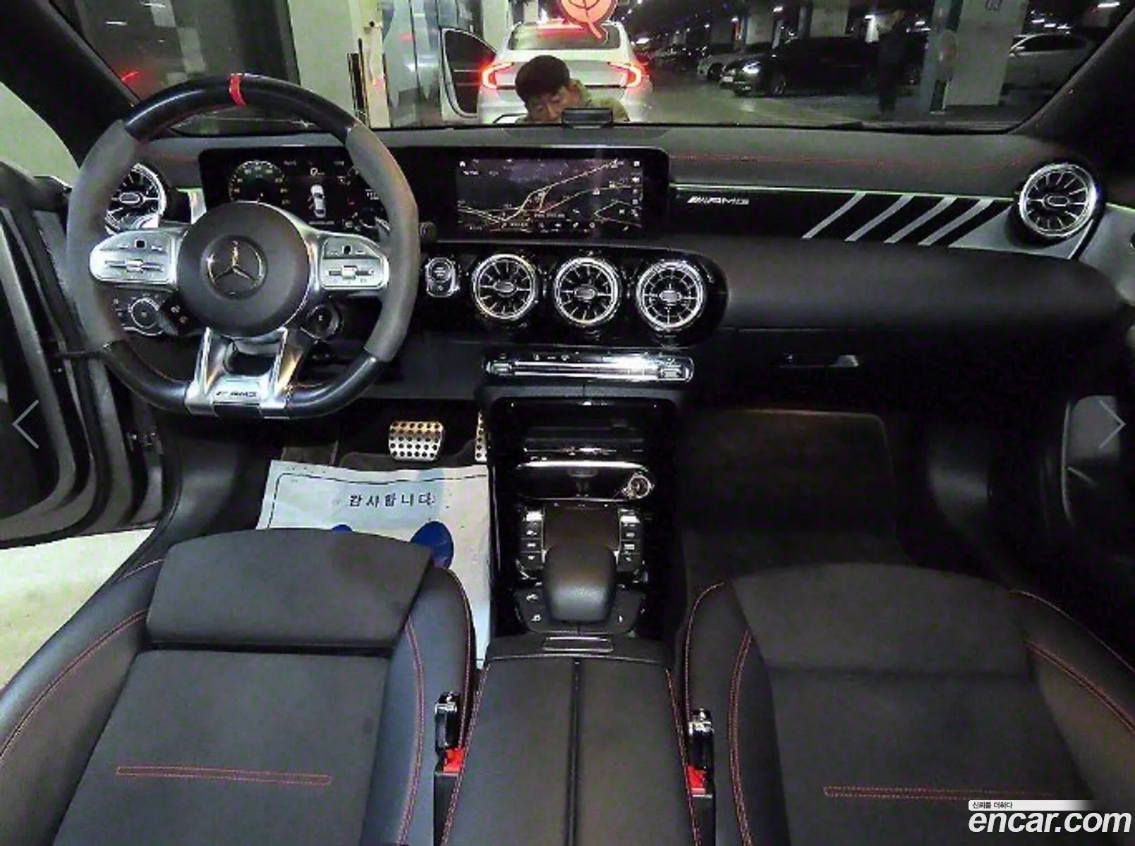 Korex Auto Trade - фотография 12055270