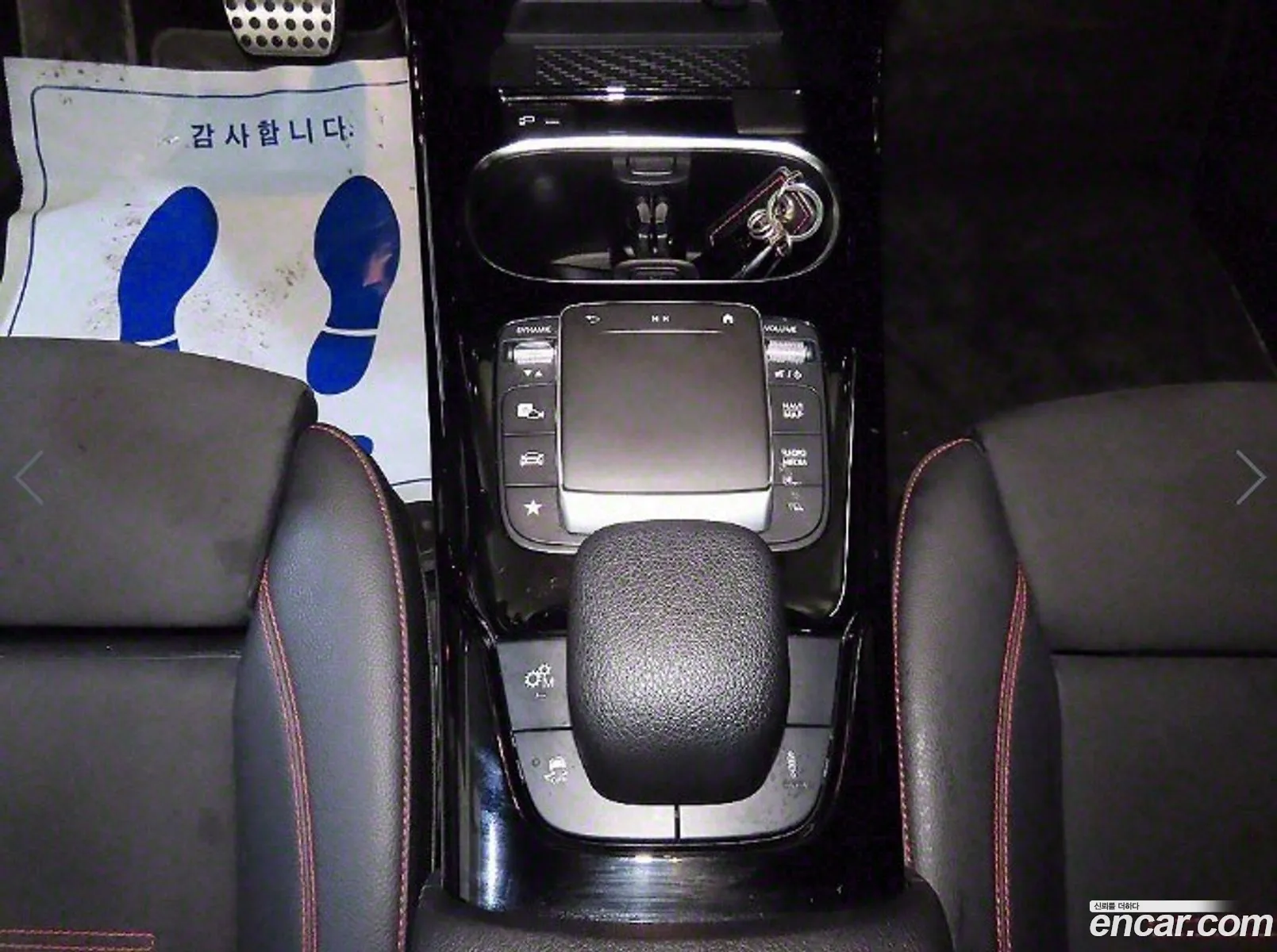 Korex Auto Trade - фотография 12055268