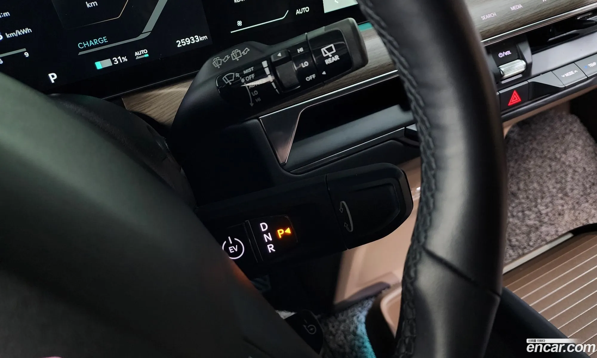 Korex Auto Trade - фотография 11946814