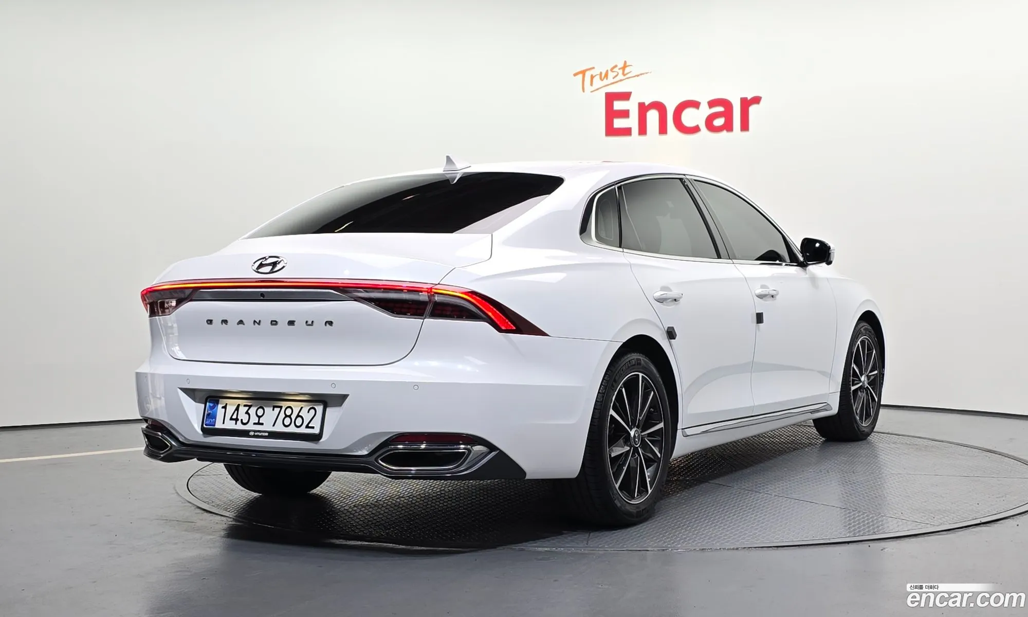 Korex Auto Trade - фотография 12811530