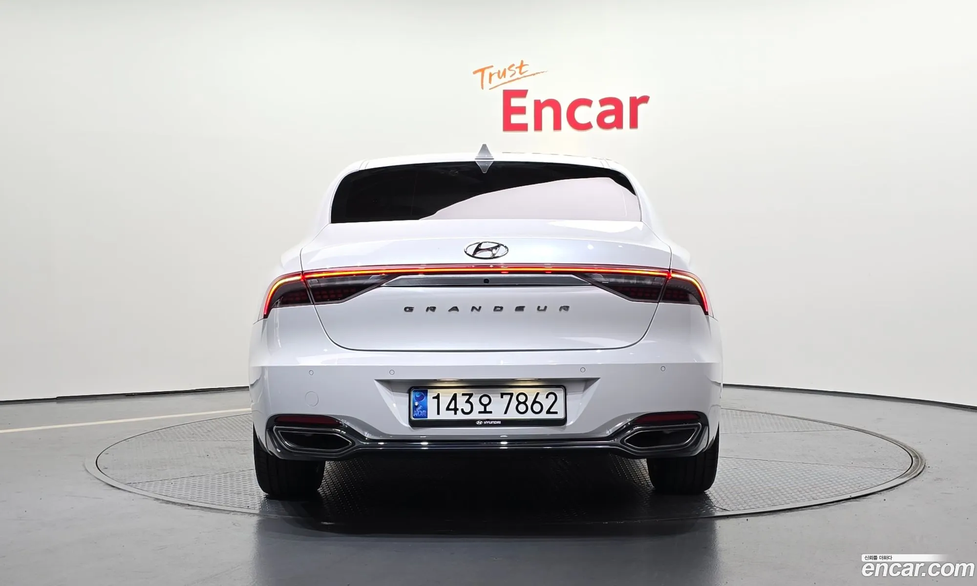 Korex Auto Trade - фотография 12811528