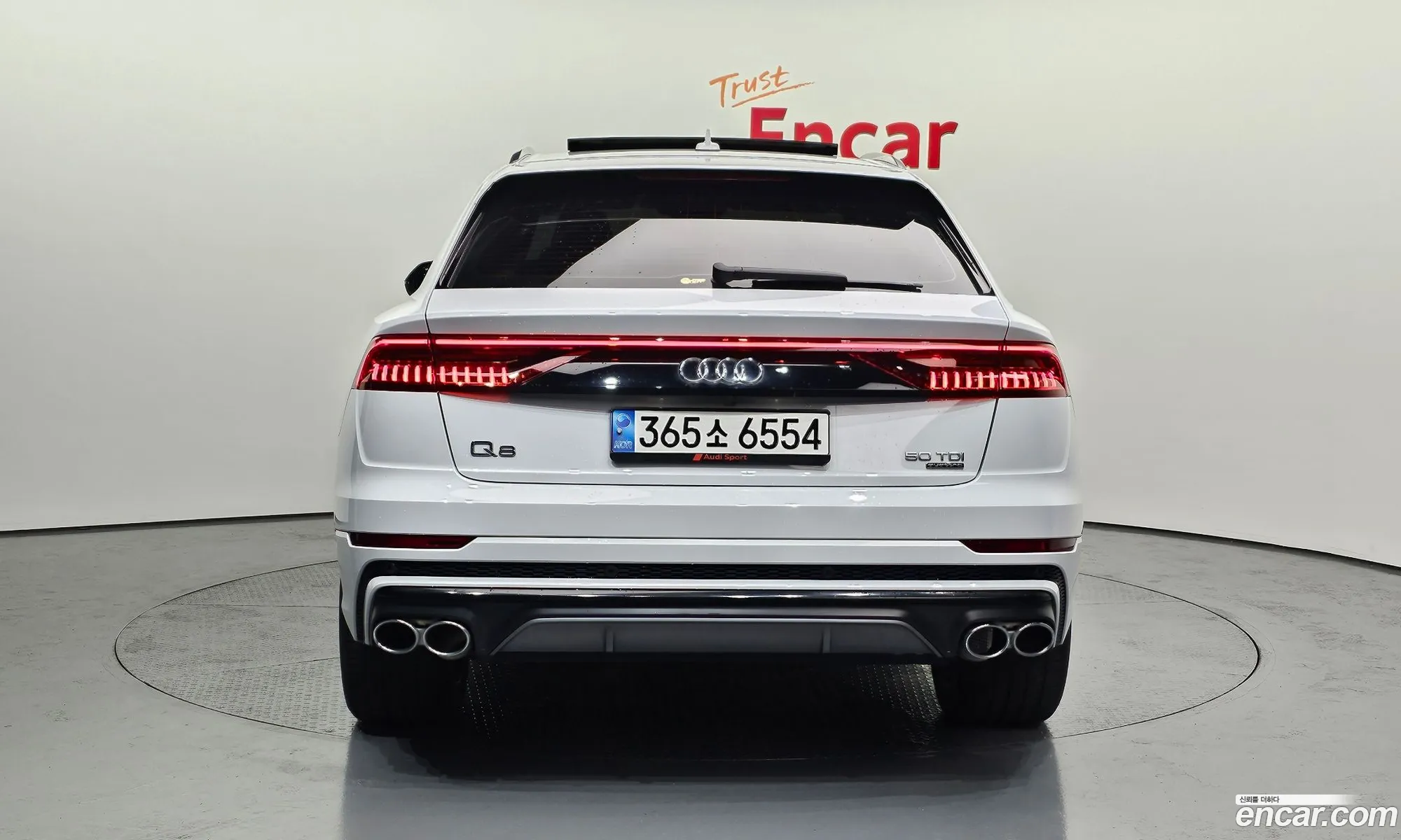Korex Auto Trade - фотография 4647514