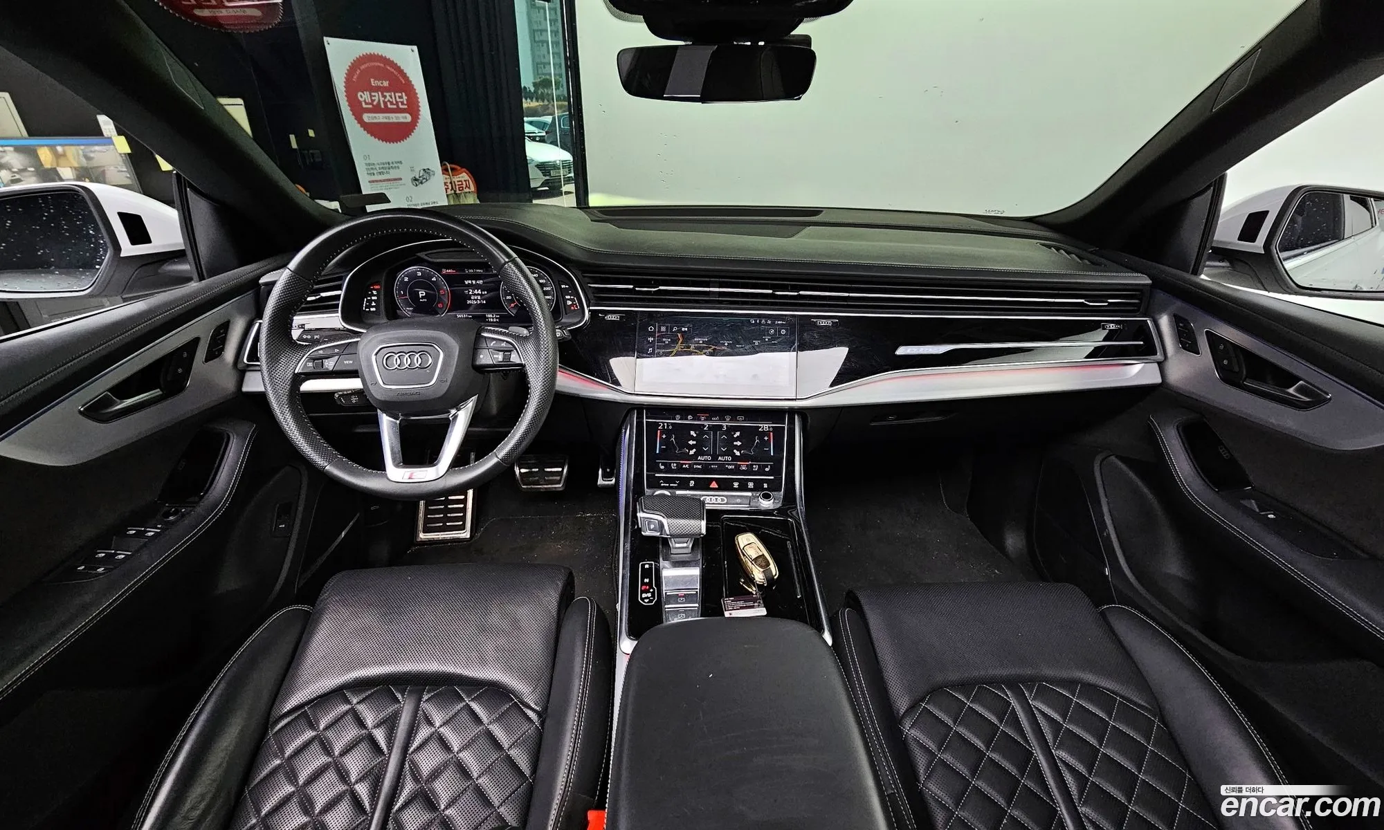 Korex Auto Trade - фотография 4647511