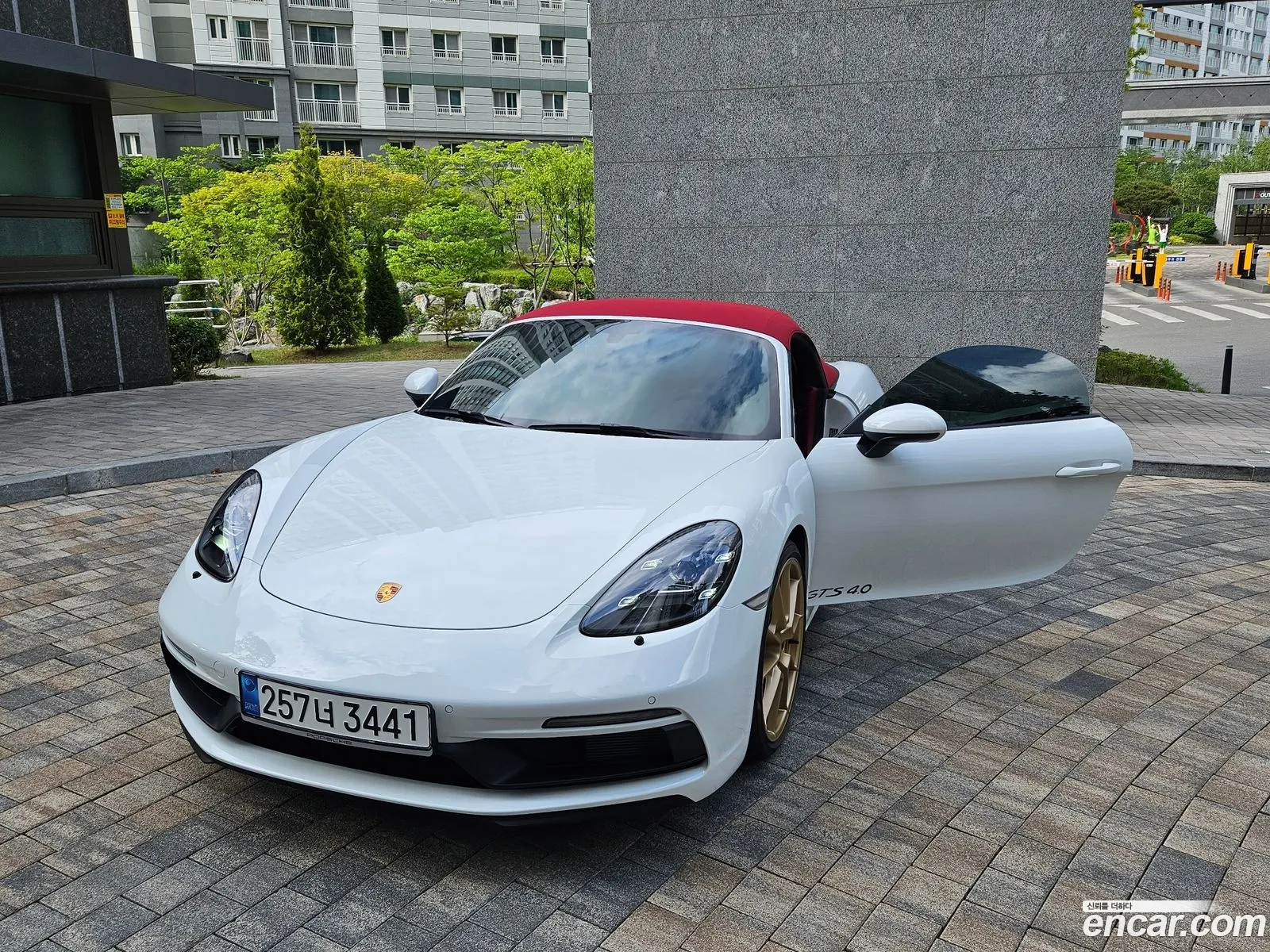 Korex Auto Trade - фотография 3587029