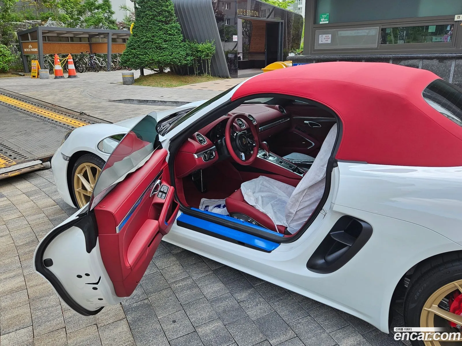 Korex Auto Trade - фотография 3587028