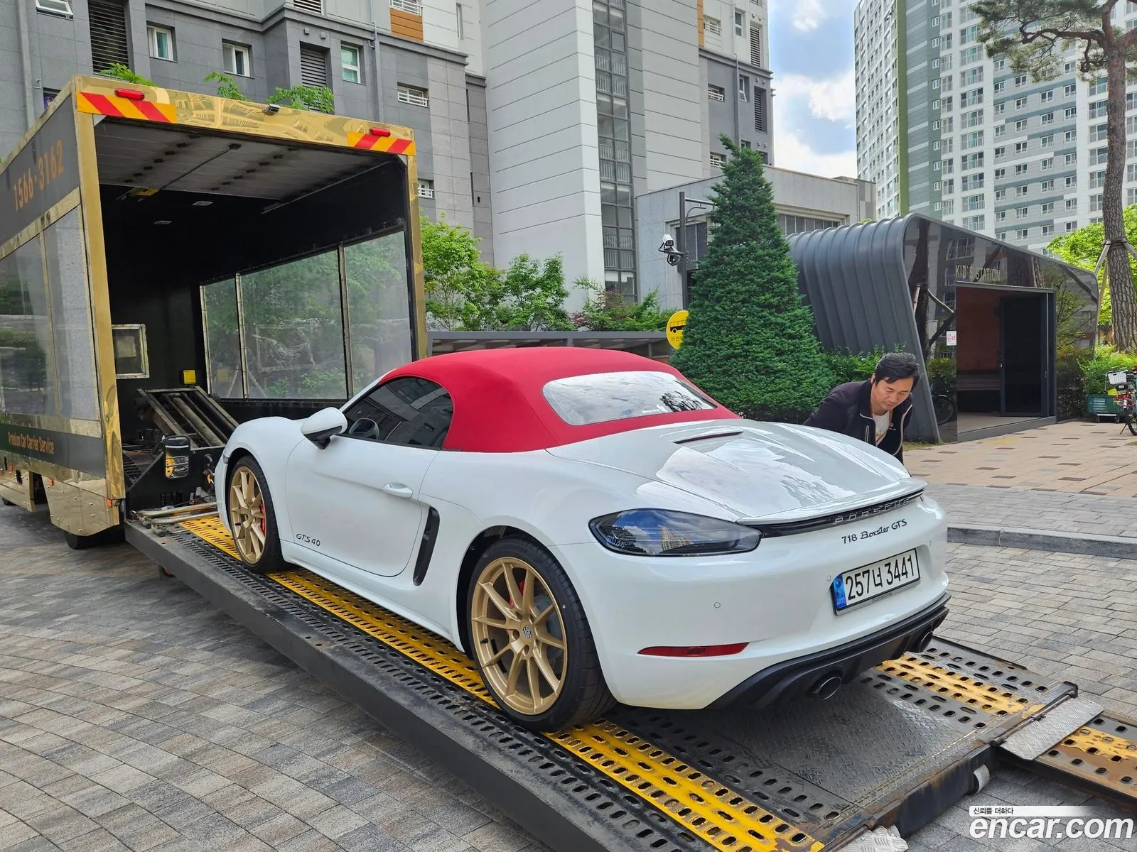 Korex Auto Trade - фотография 3587027