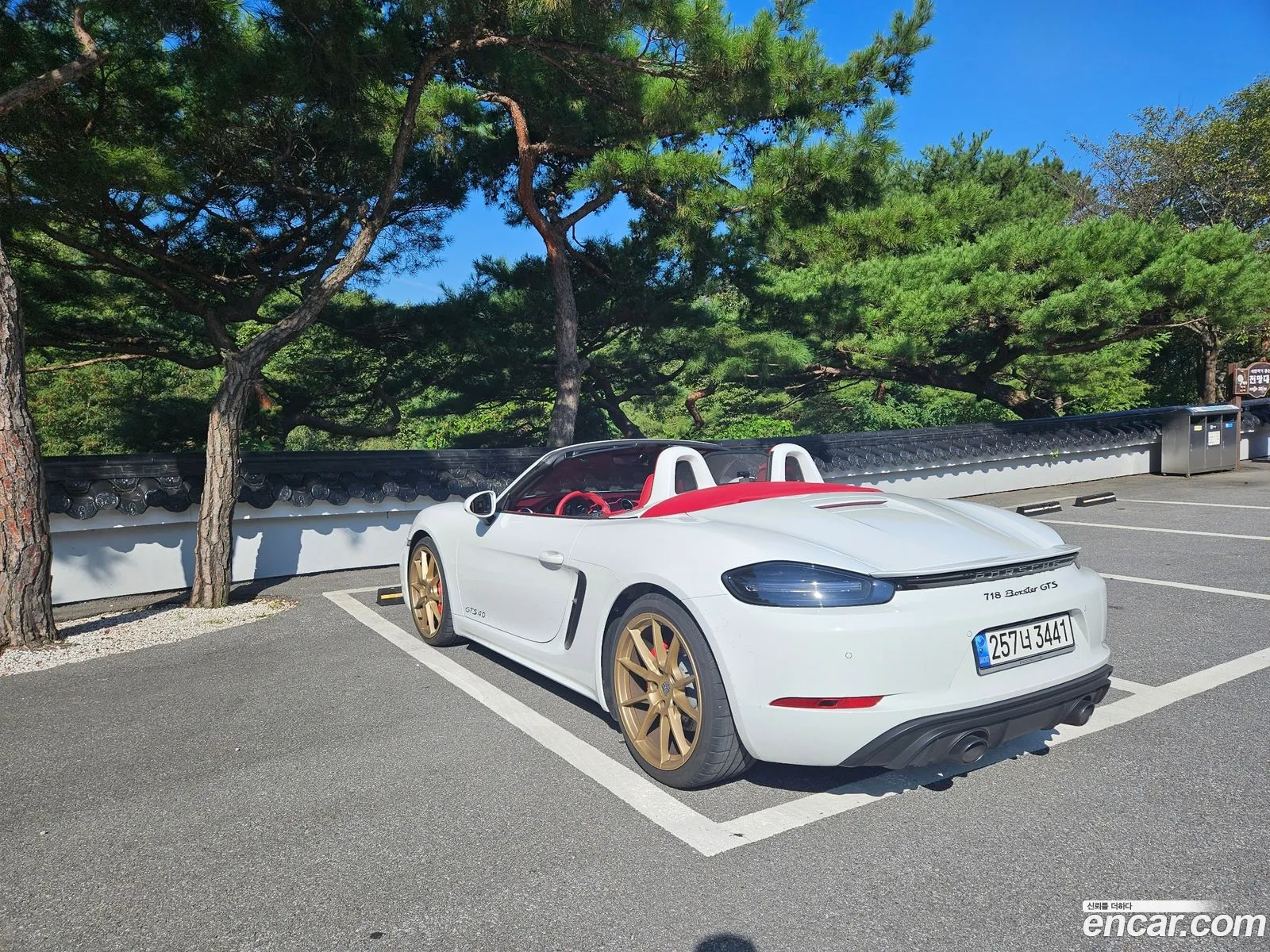 Korex Auto Trade - фотография 3587023