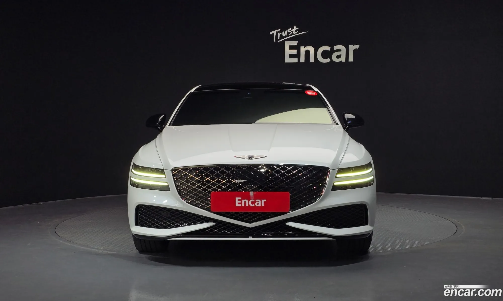 Korex Auto Trade - фотография 12701293