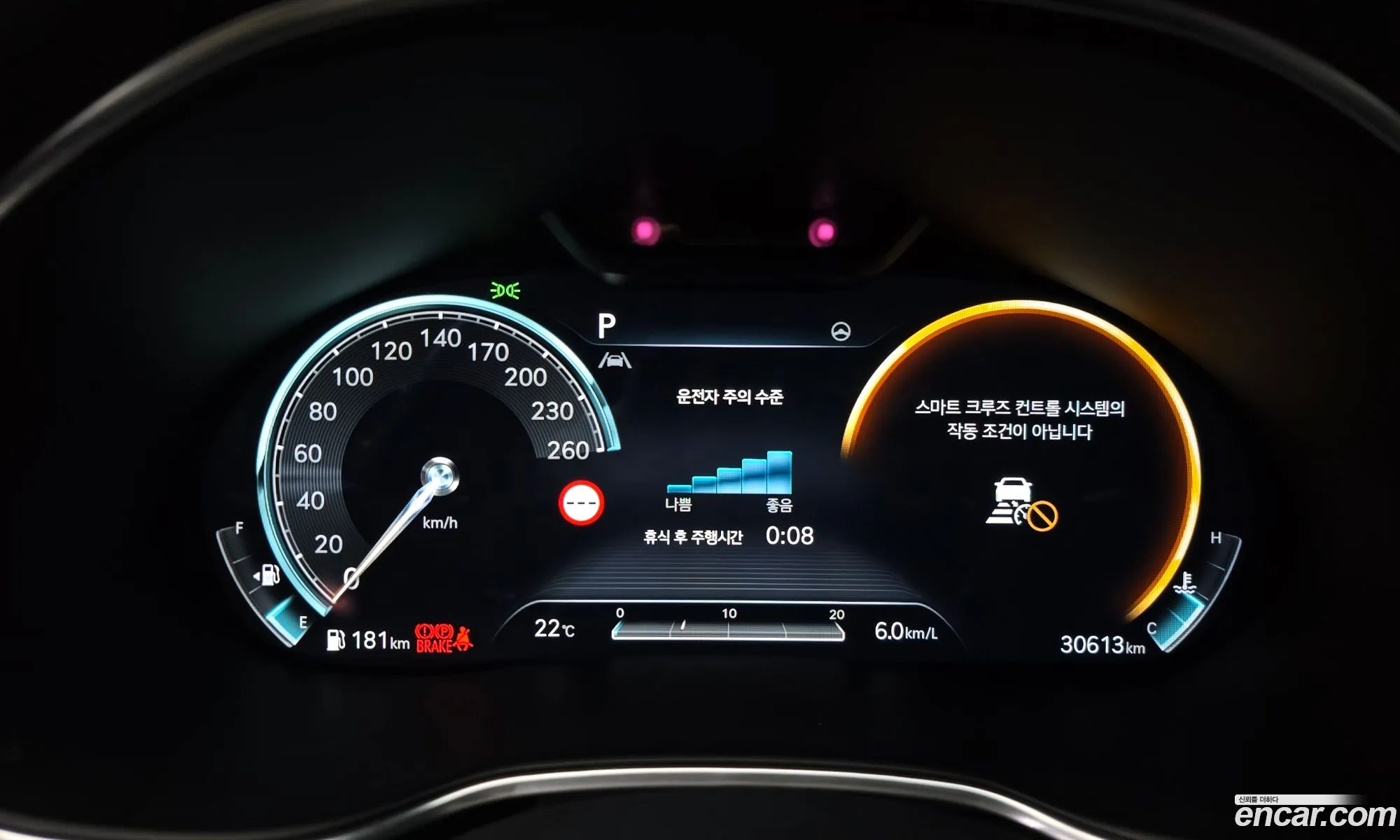 Korex Auto Trade - фотография 12701288