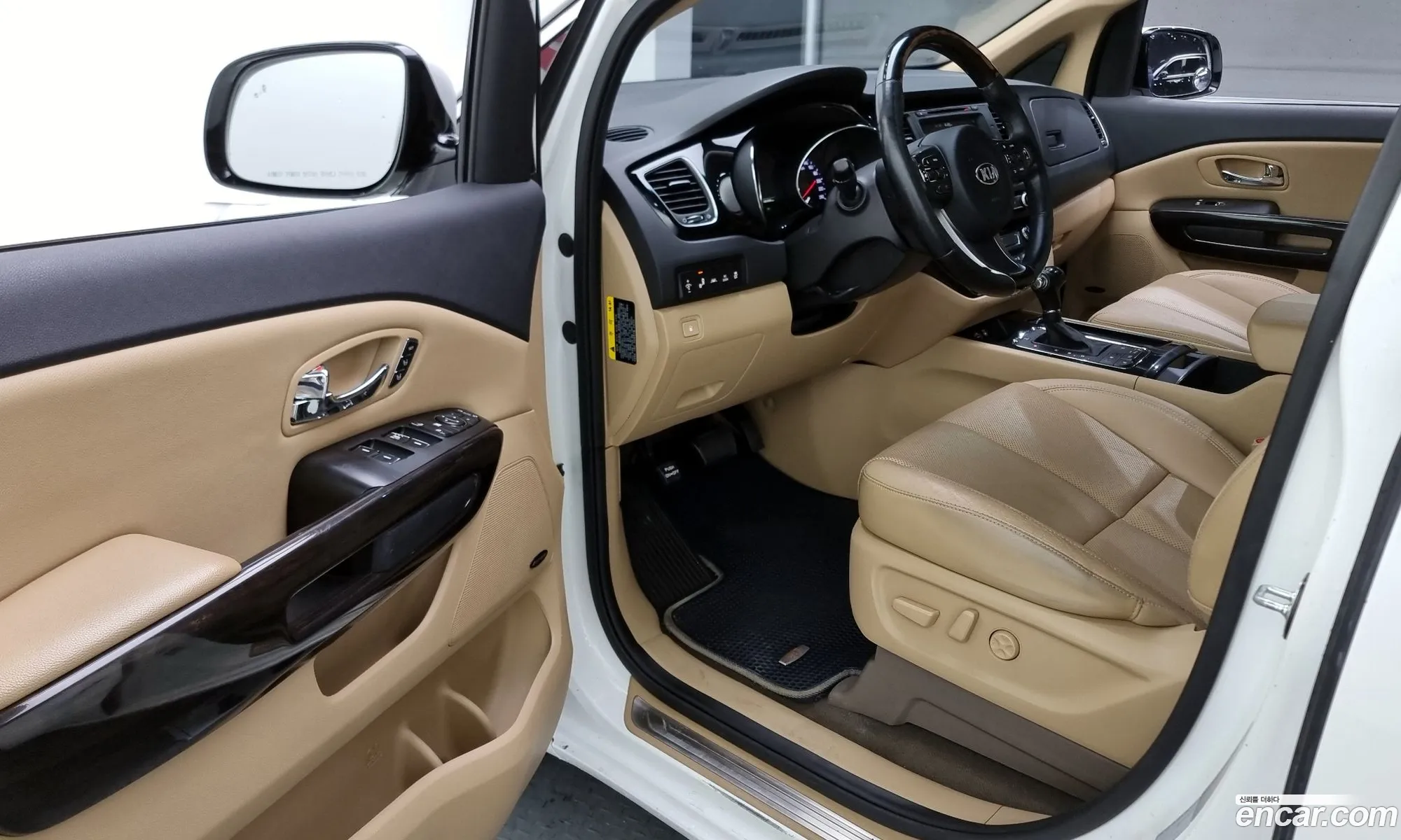 Korex Auto Trade - фотография 13481499