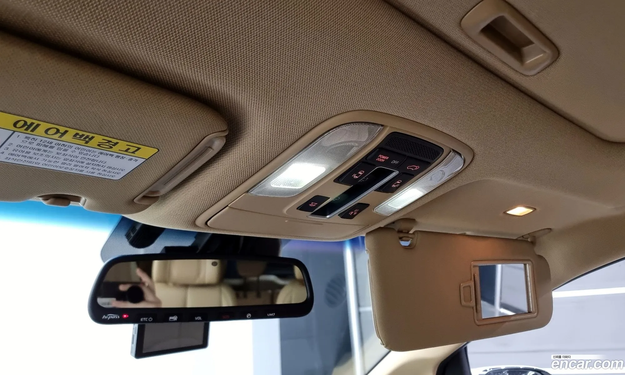 All -New Carnival 7 -Seater Limousine President - фотография 13397613