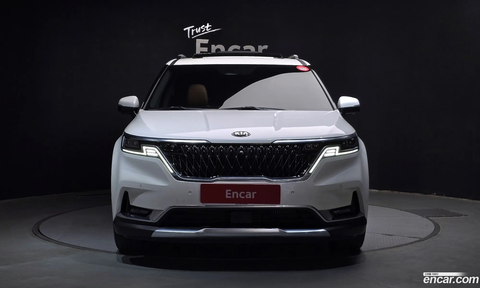Korex Auto Trade - фотография 12038618