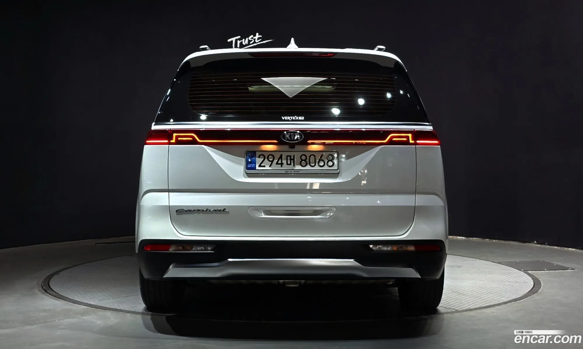 Korex Auto Trade - фотография 12038617
