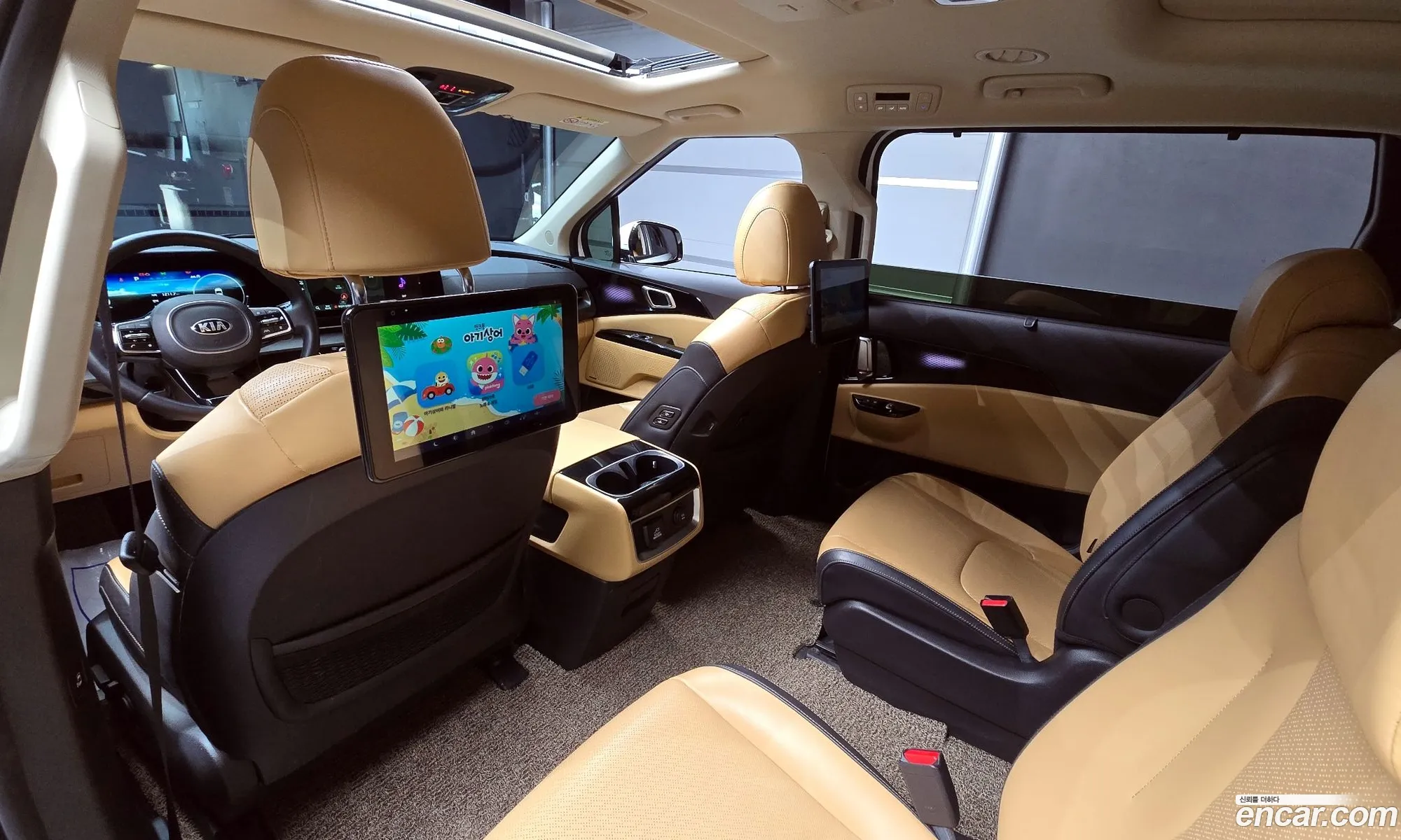 Korex Auto Trade - фотография 12038608