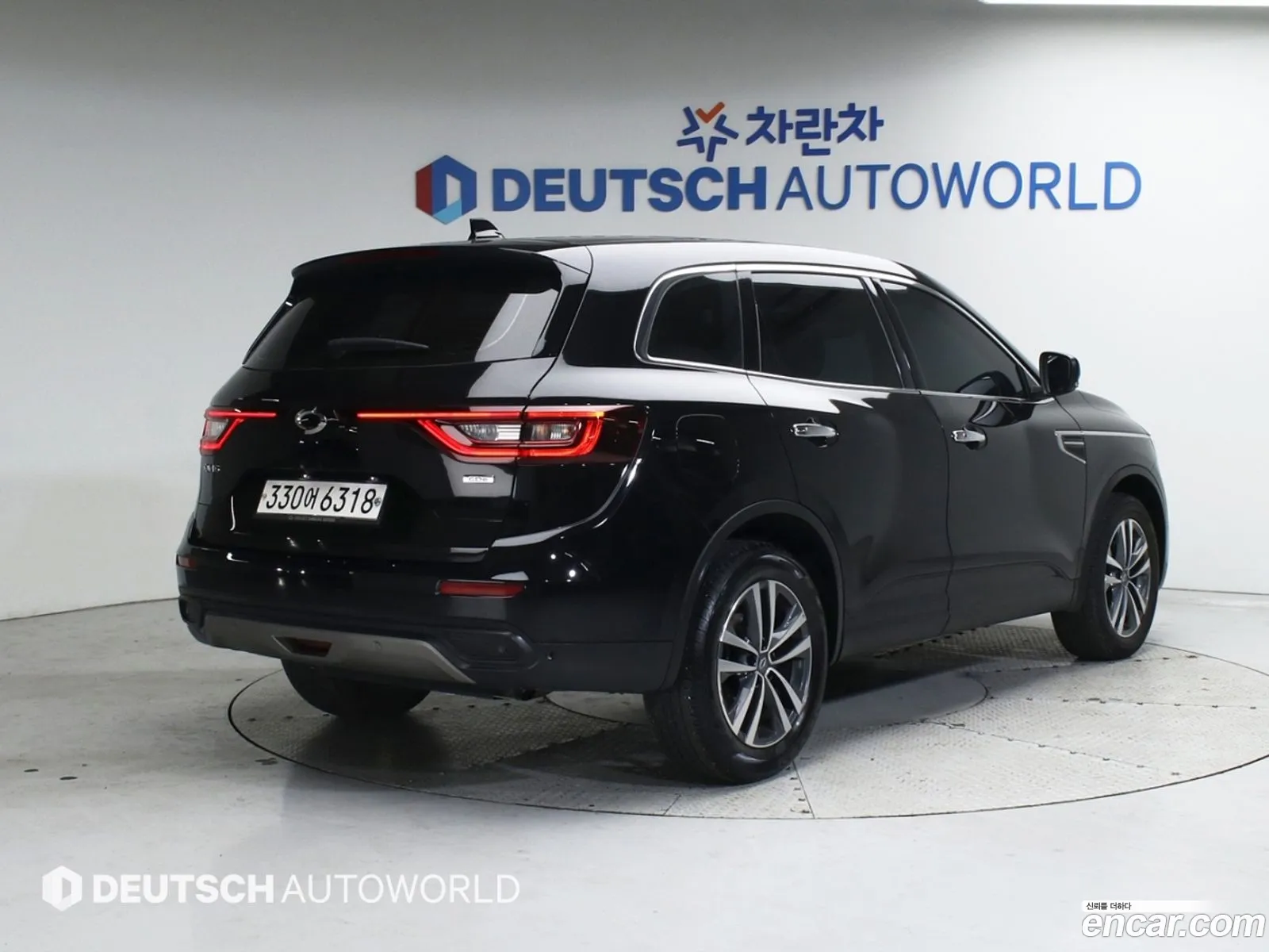 Korex Auto Trade - фотография 11382728