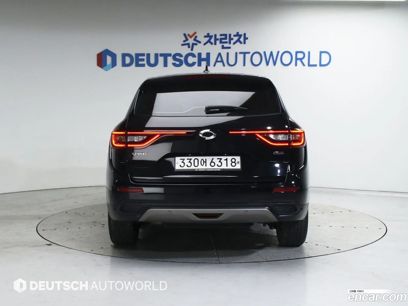 Korex Auto Trade - фотография 11382726