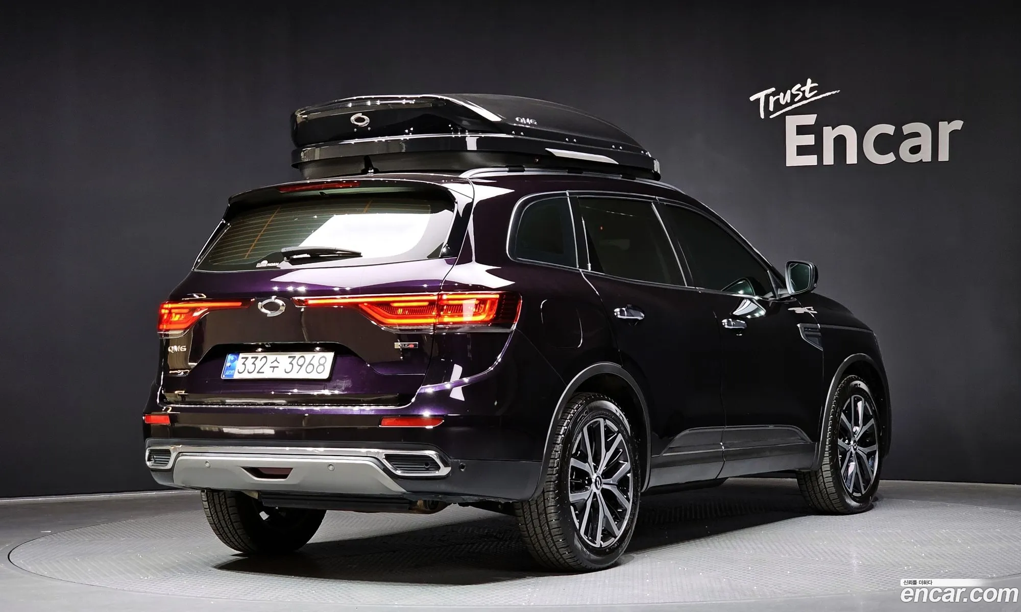 Korex Auto Trade - фотография 11484390