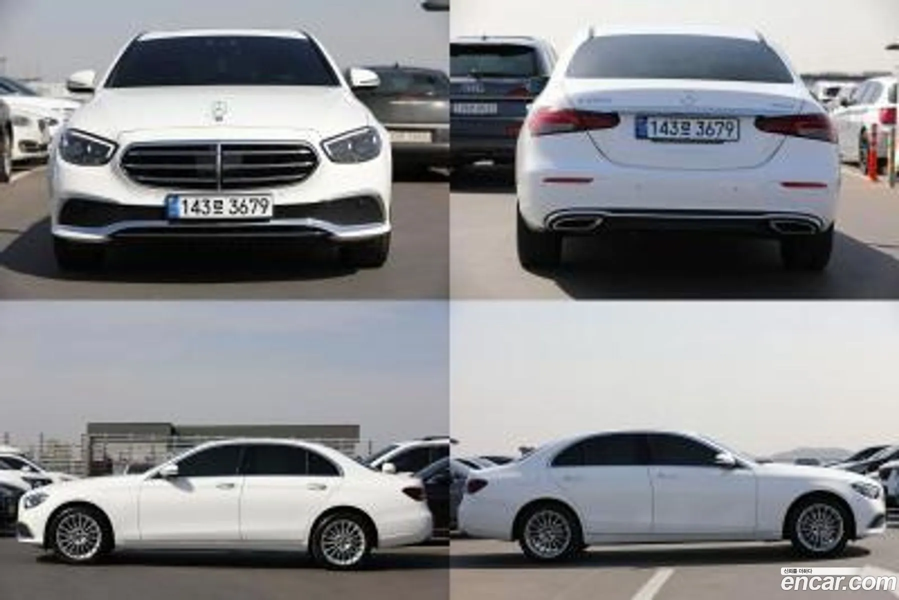 Korex Auto Trade - фотография 12076987