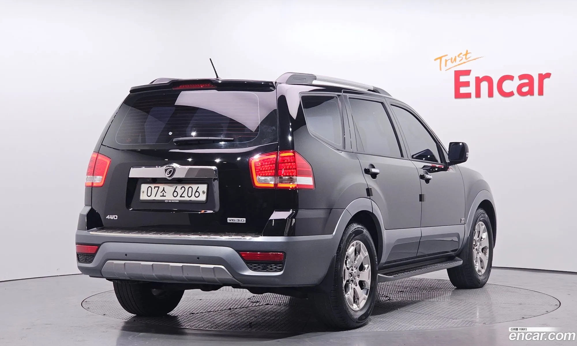 Korex Auto Trade - фотография 12269053