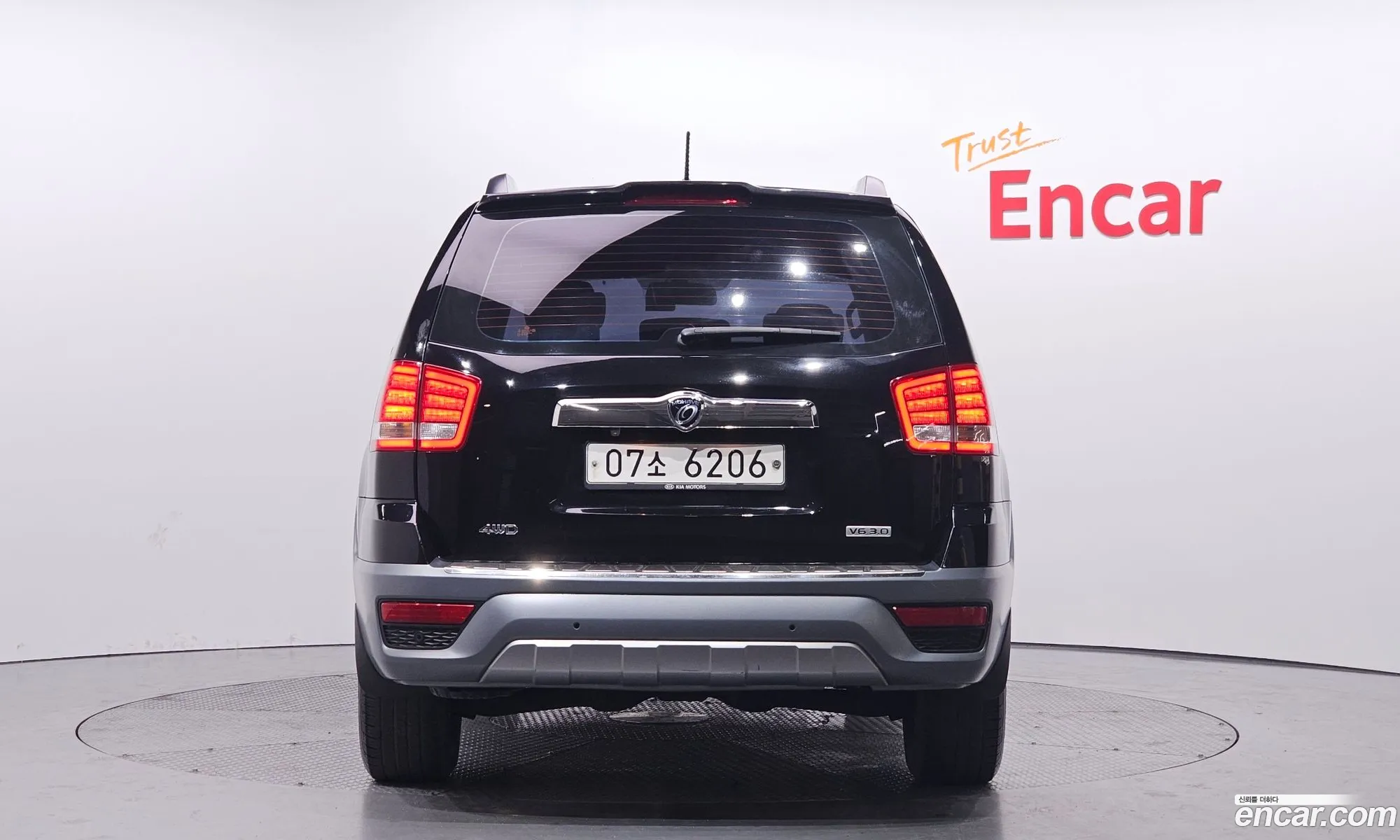 Korex Auto Trade - фотография 12269051