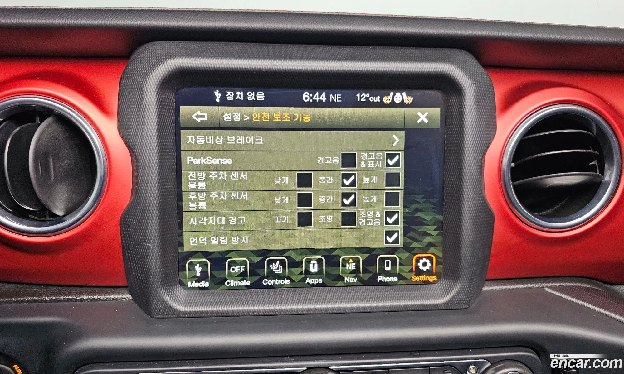 Wrangler Jl 20 Rubicon Power Top 4 Door - фотография 3939186