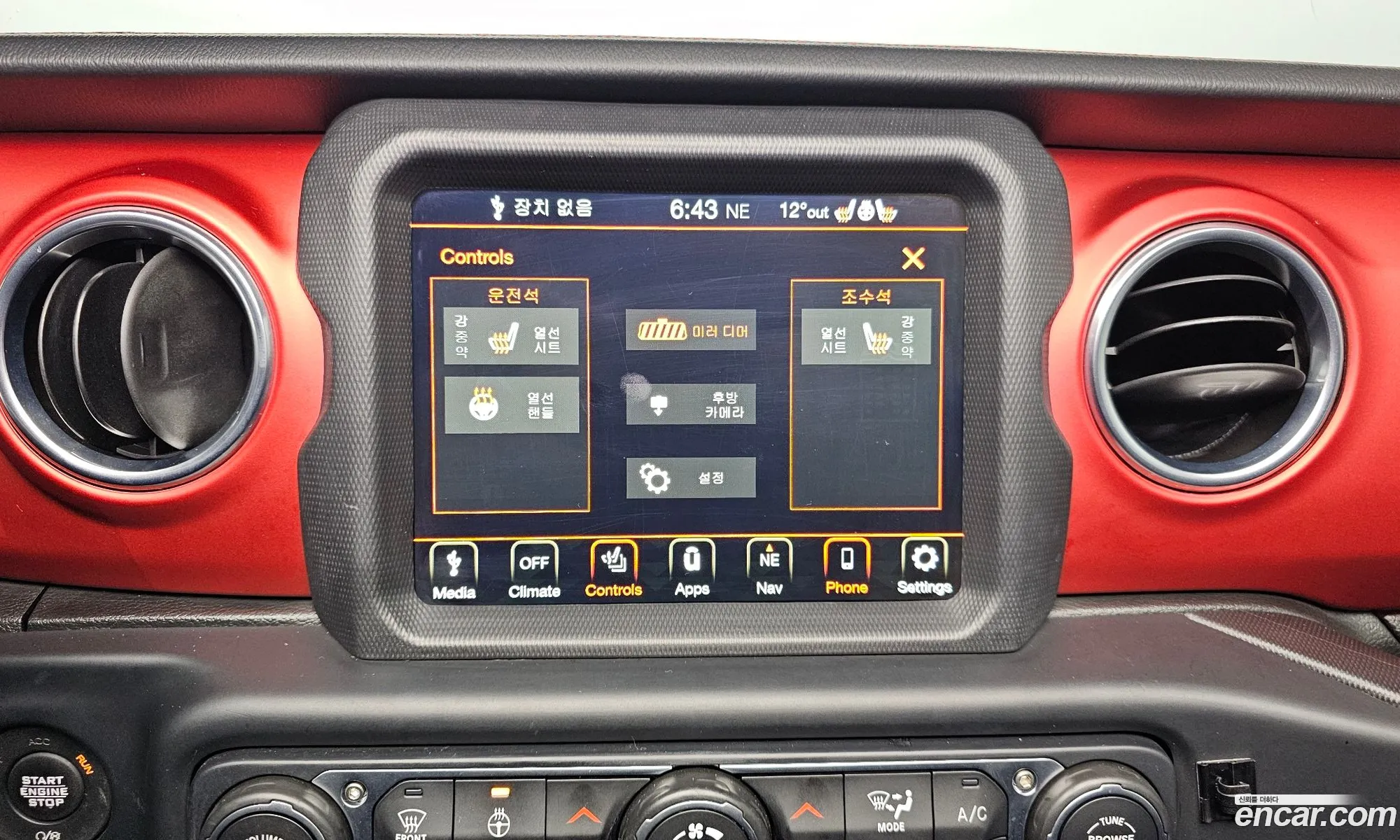 Wrangler Jl 20 Rubicon Power Top 4 Door - фотография 3939185