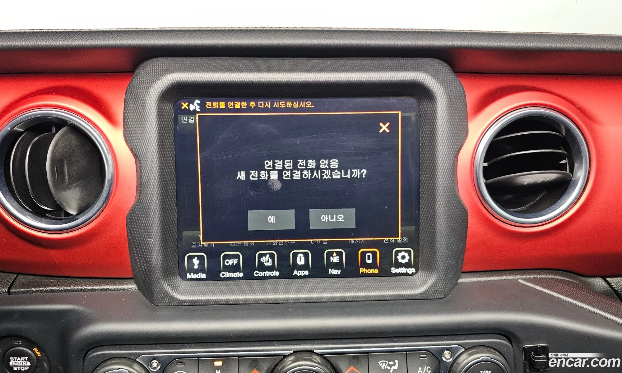 Wrangler Jl 20 Rubicon Power Top 4 Door - фотография 3939184