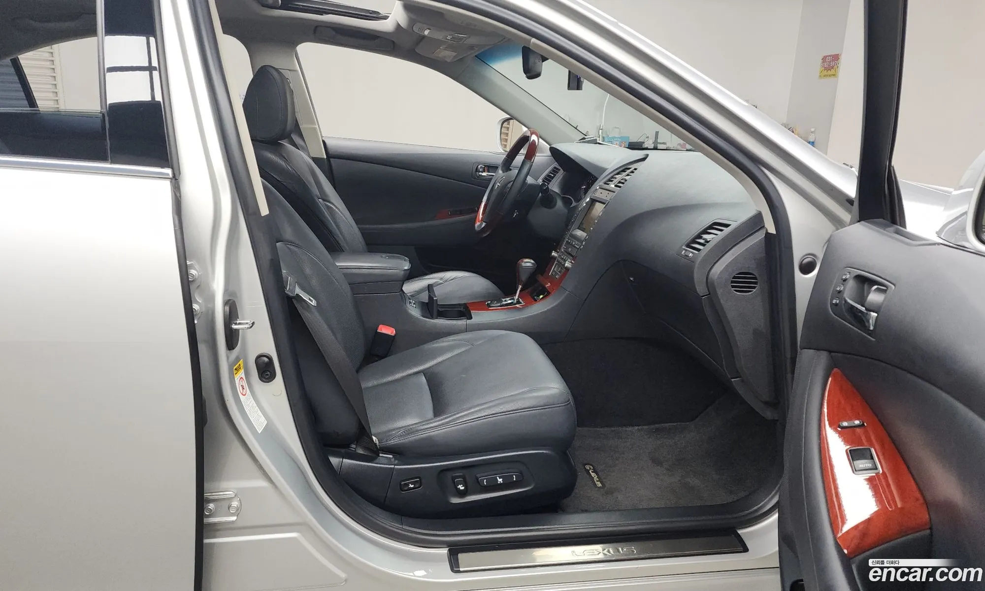 Korex Auto Trade - фотография 14608840