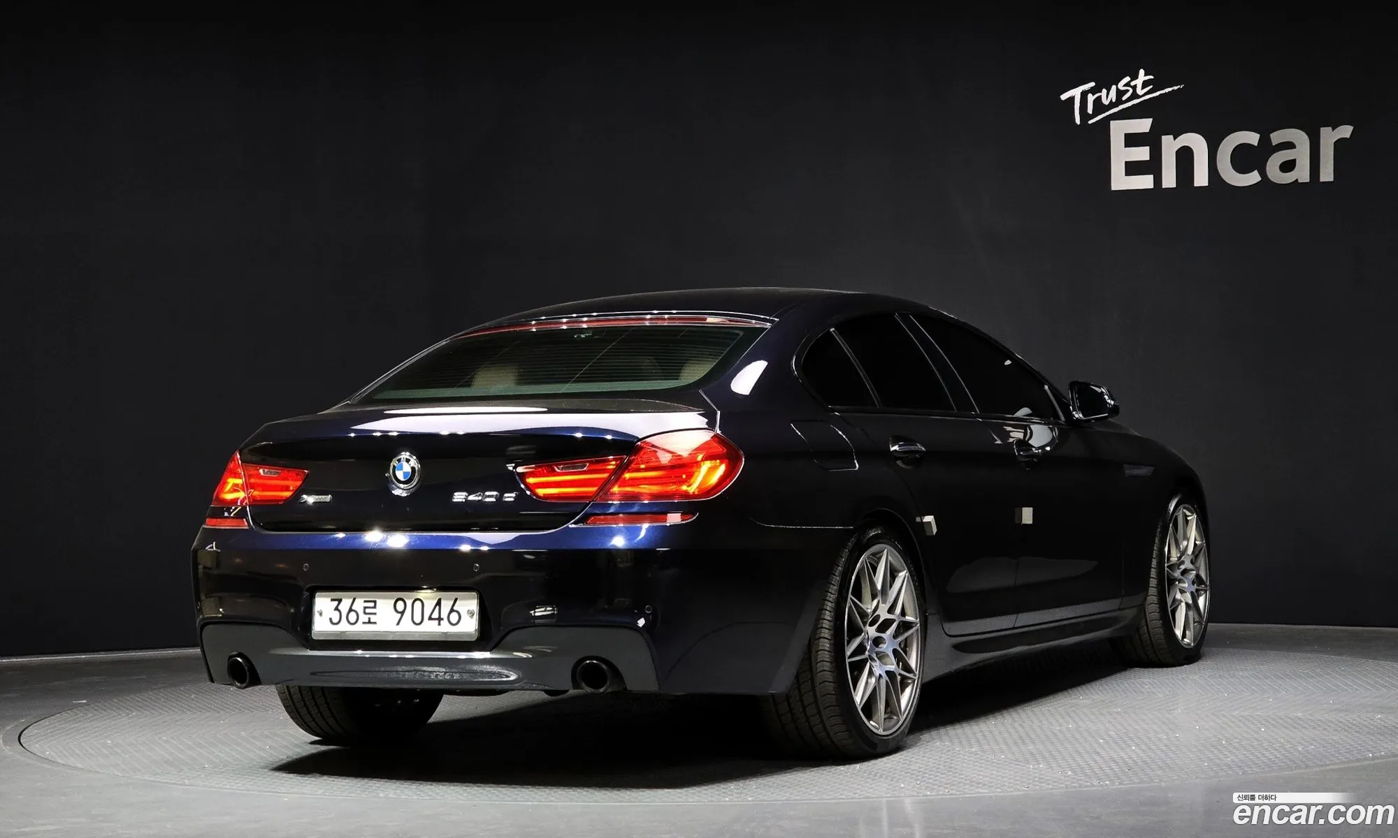 Korex Auto Trade - фотография 1879633