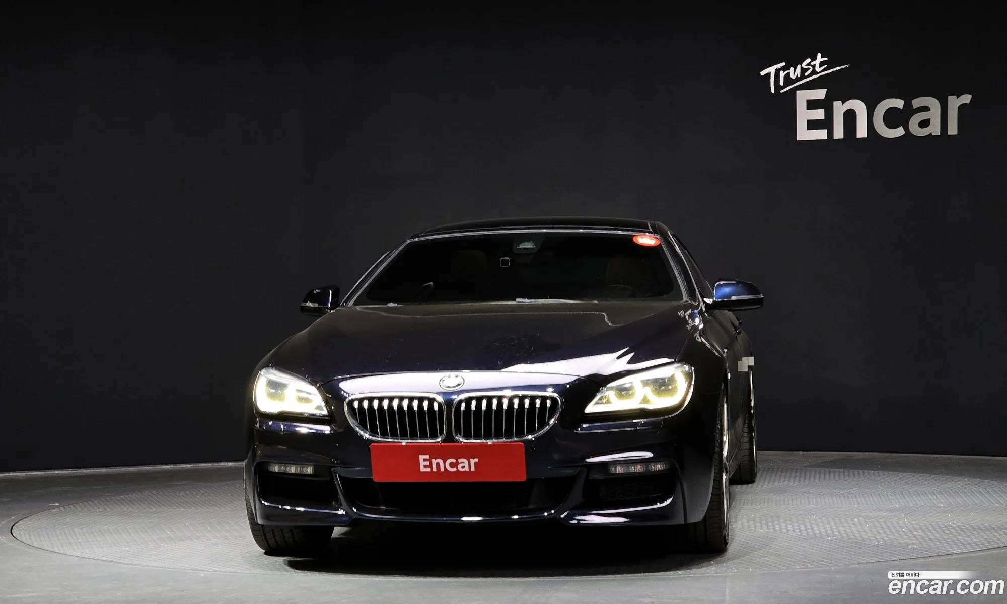 Korex Auto Trade - фотография 1879632