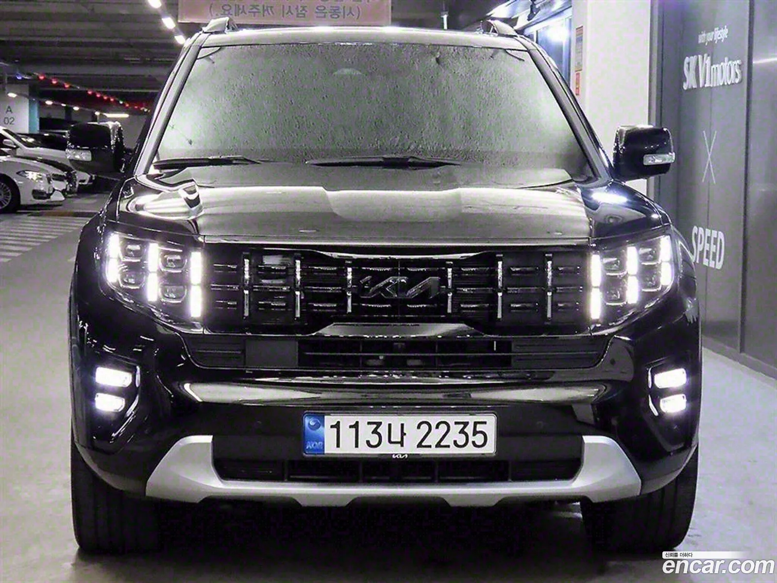 Korex Auto Trade - фотография 13984458